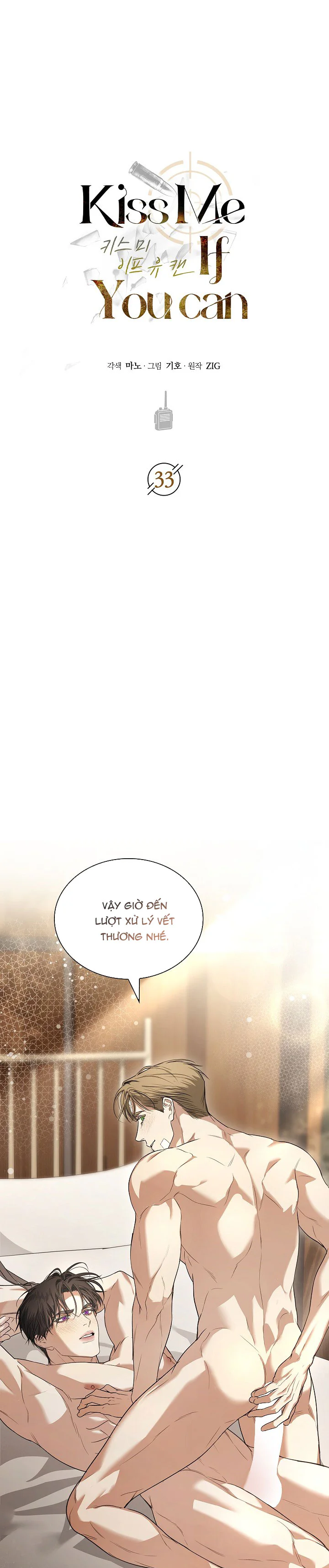 HÔN TÔI NẾU CÓ THỂ Chapter 33 - Next Chapter 34 18+