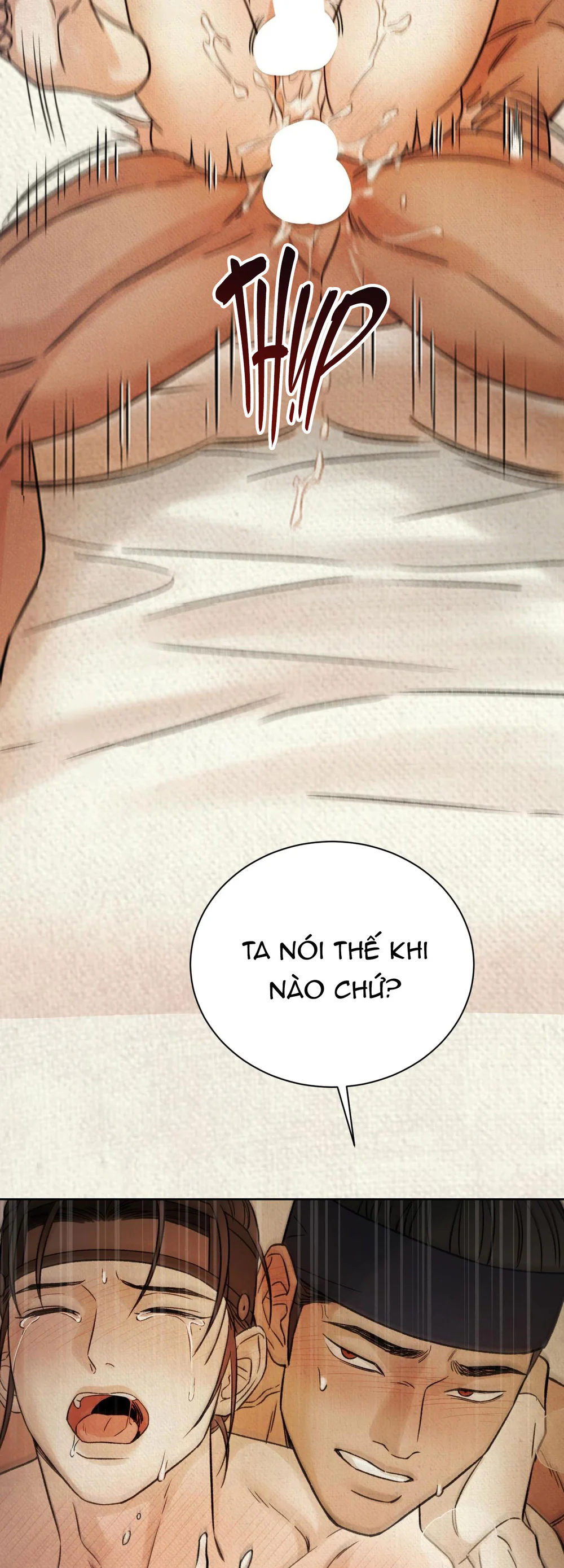 MONG RYONGJEON Chapter 48 18+ - Next Chapter 49