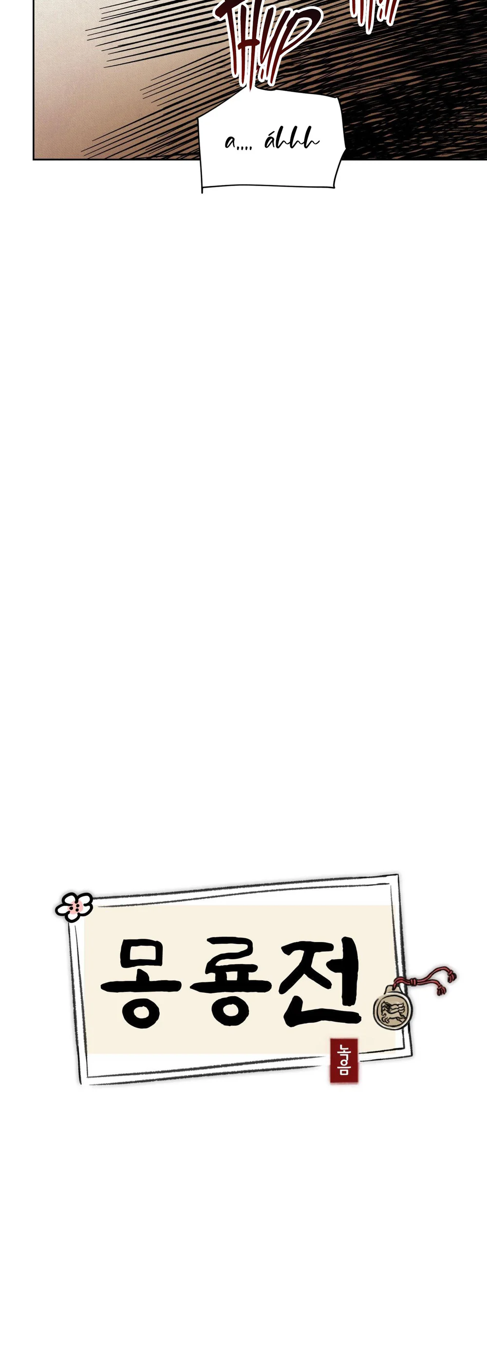 MONG RYONGJEON Chapter 48 18+ - Next Chapter 49