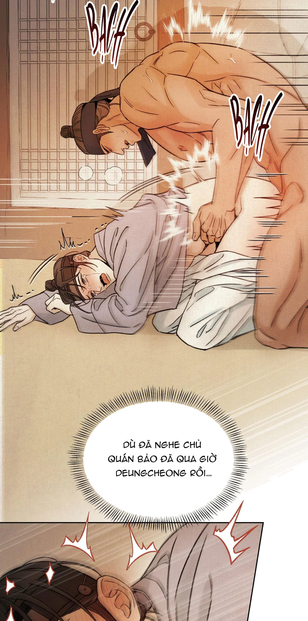 MONG RYONGJEON Chapter 48 18+ - Next Chapter 49