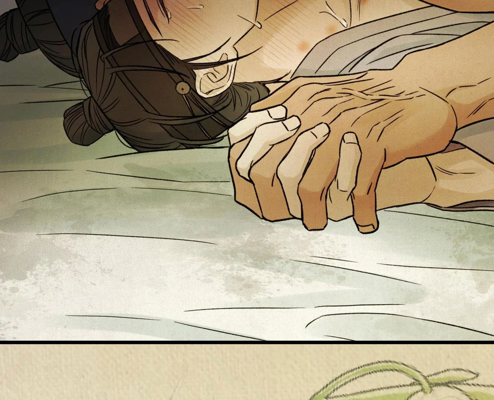 MONG RYONGJEON Chapter 48 18+ - Next Chapter 49