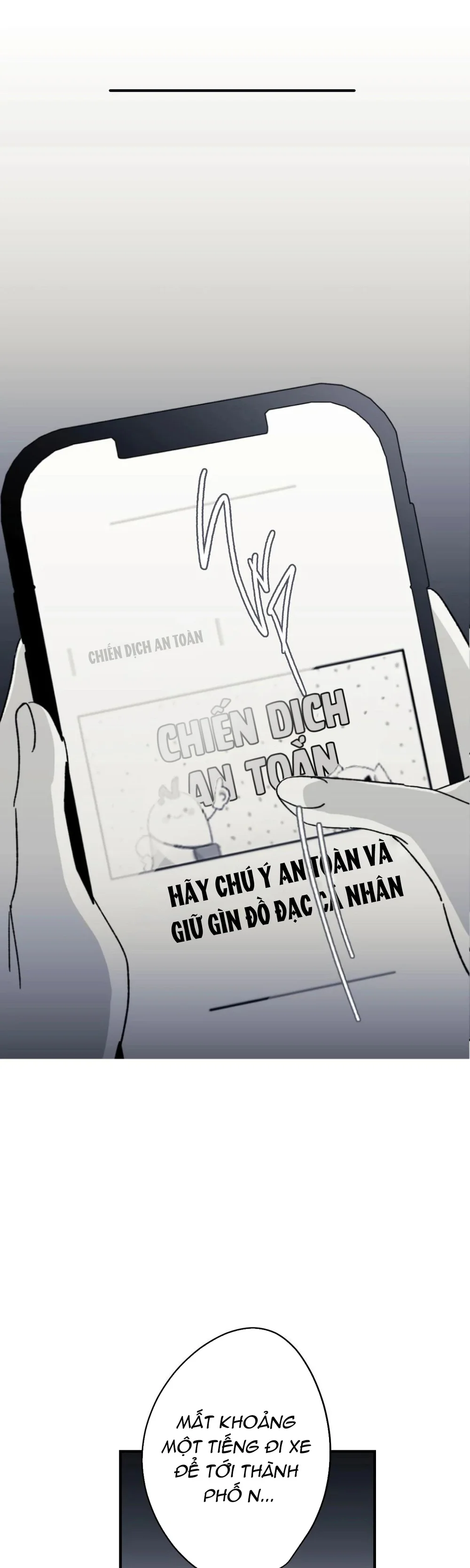 16647 : Game Và Thực Tại Chapter 10 - Next Chapter 11