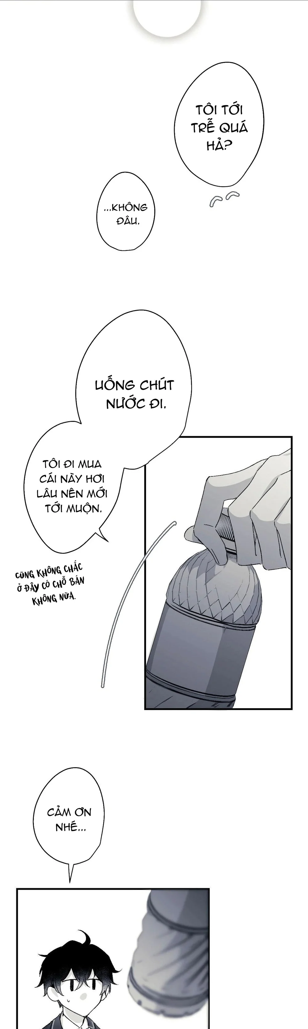 16647 : Game Và Thực Tại Chapter 11 - Next Chapter 12 NT 1 - H