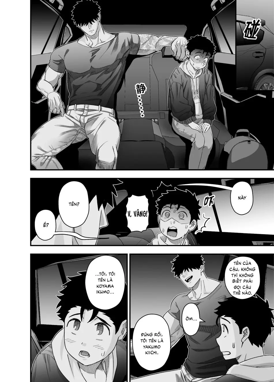 Tuyển tập Saygex đen như tâm hồn bạn Chapter 48.2 - Next Chapter 49