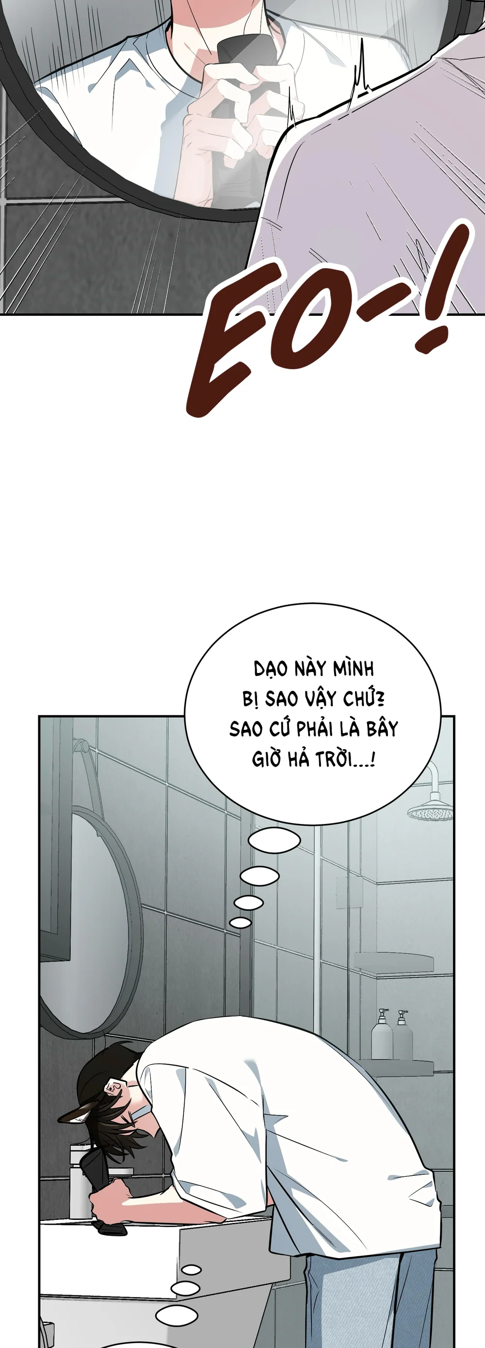 Sinh mèo con cho tôi mau trước khi thằng này điên lên Chapter 18 - Next Chapter 19