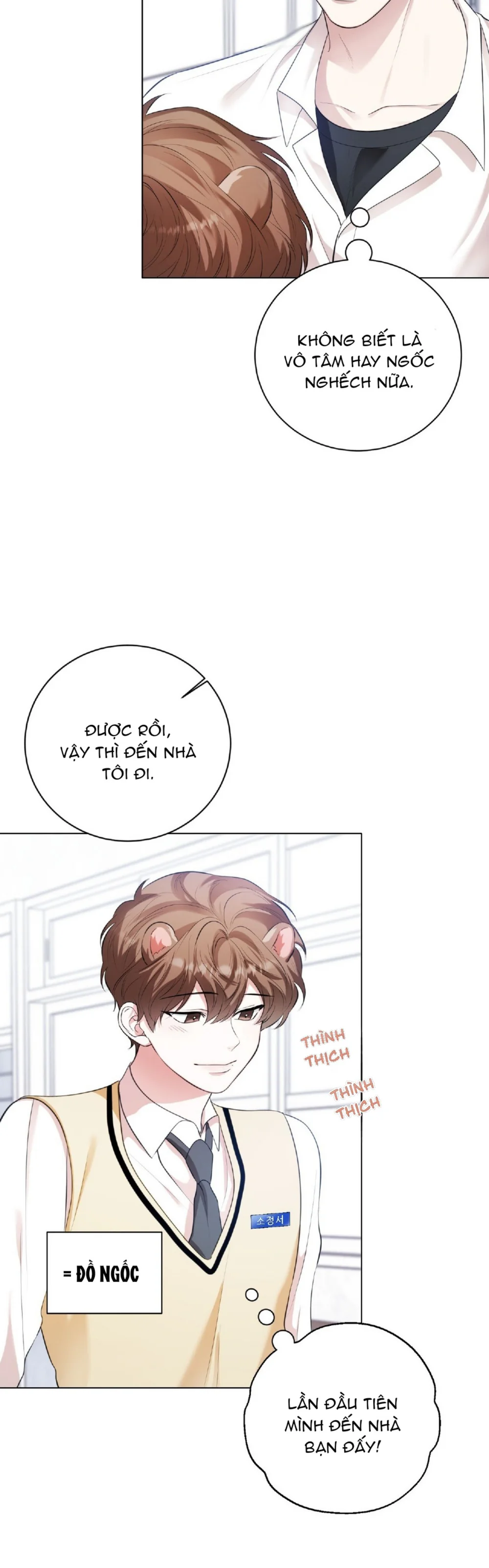 Cảnh báo: có thú dữ kìa Chapter 13 - Next Chapter 14