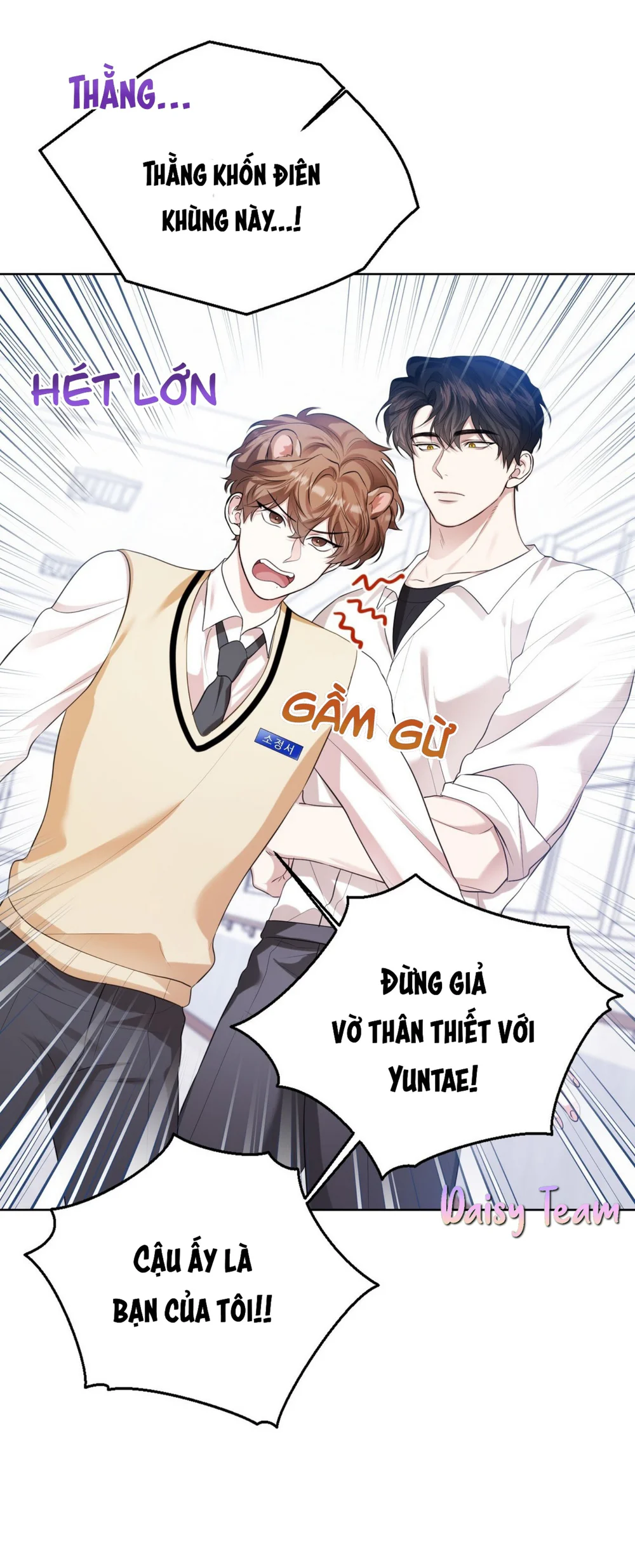 Cảnh báo: có thú dữ kìa Chapter 13 - Next Chapter 14