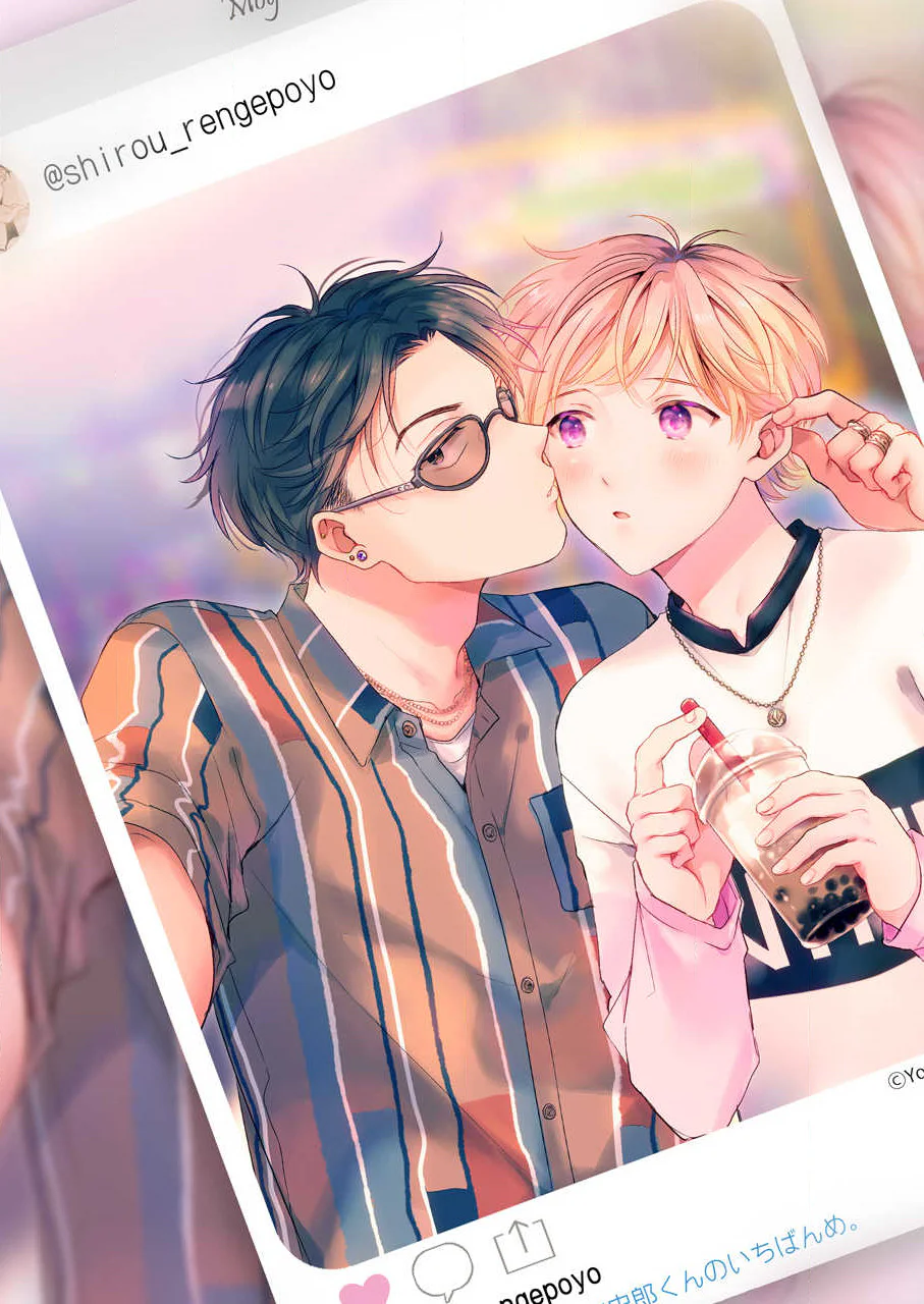 Thế Bây Giờ Mình Đứng Vị Trí Thứ Mấy? Chapter 9 - Next 