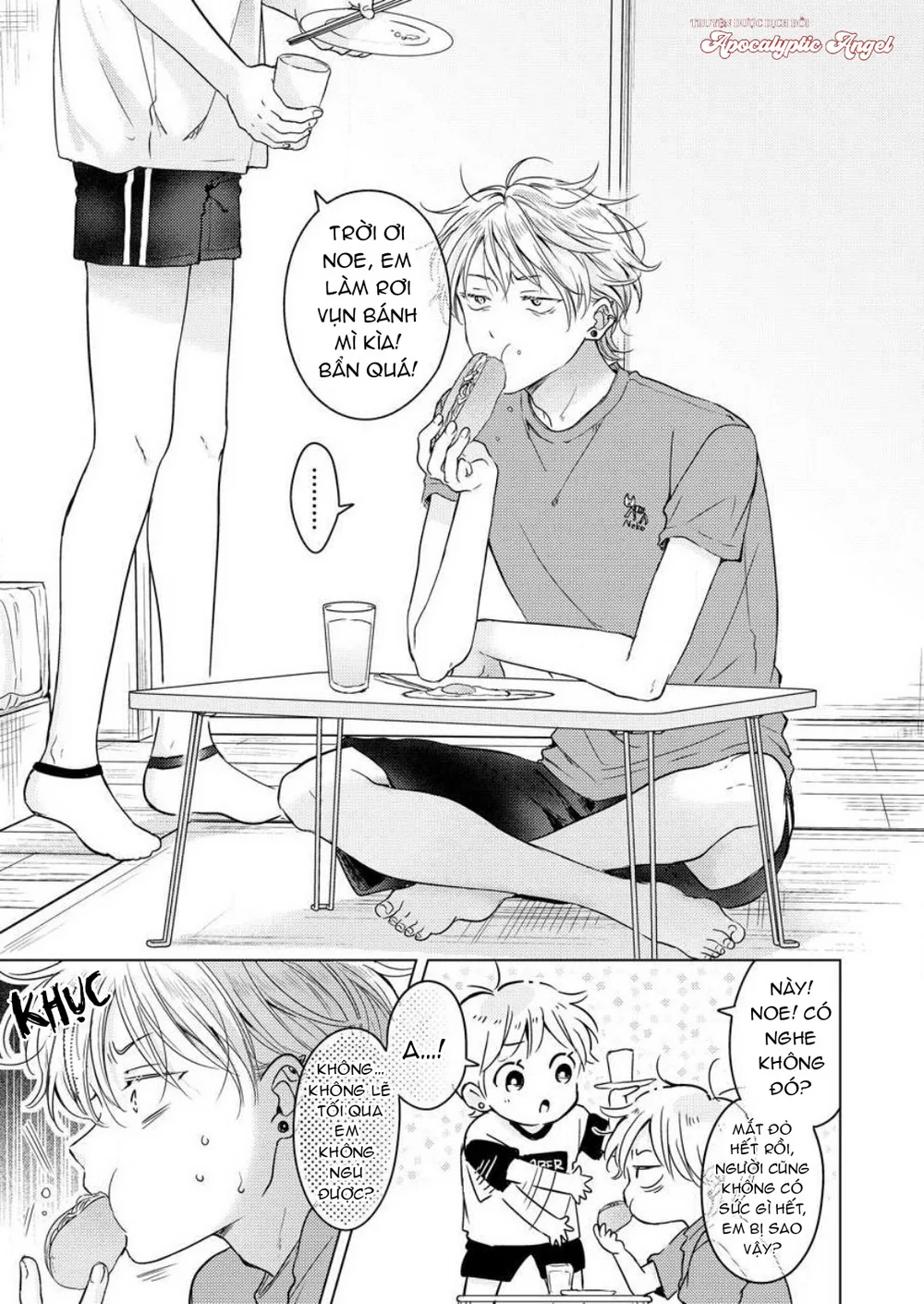 Thế Bây Giờ Mình Đứng Vị Trí Thứ Mấy? Chapter 9 - Next 