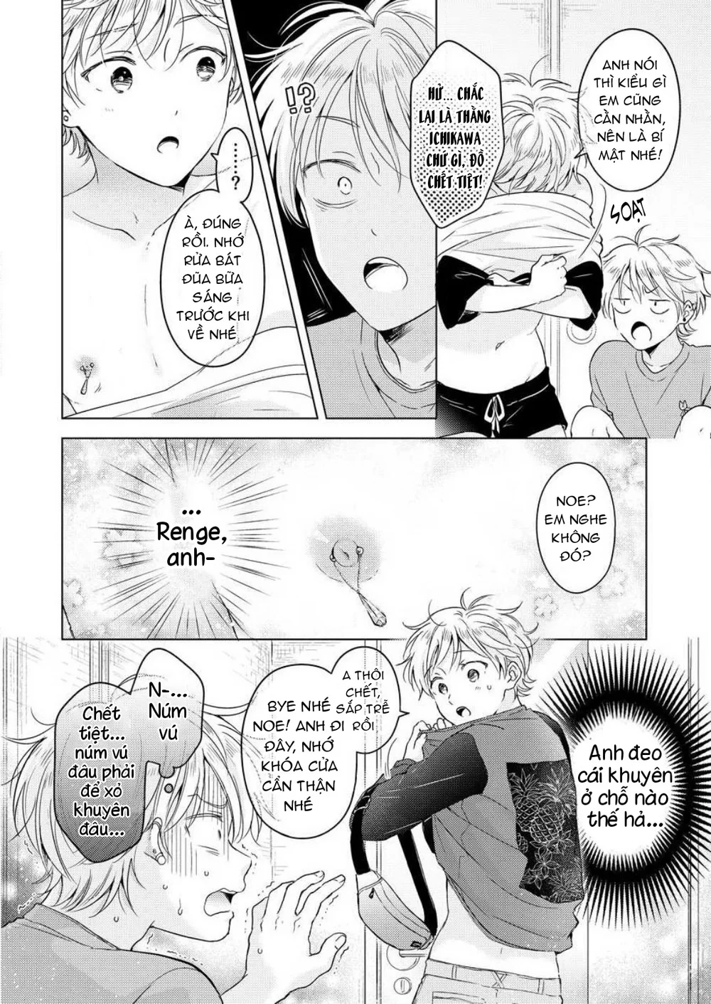 Thế Bây Giờ Mình Đứng Vị Trí Thứ Mấy? Chapter 9 - Next 