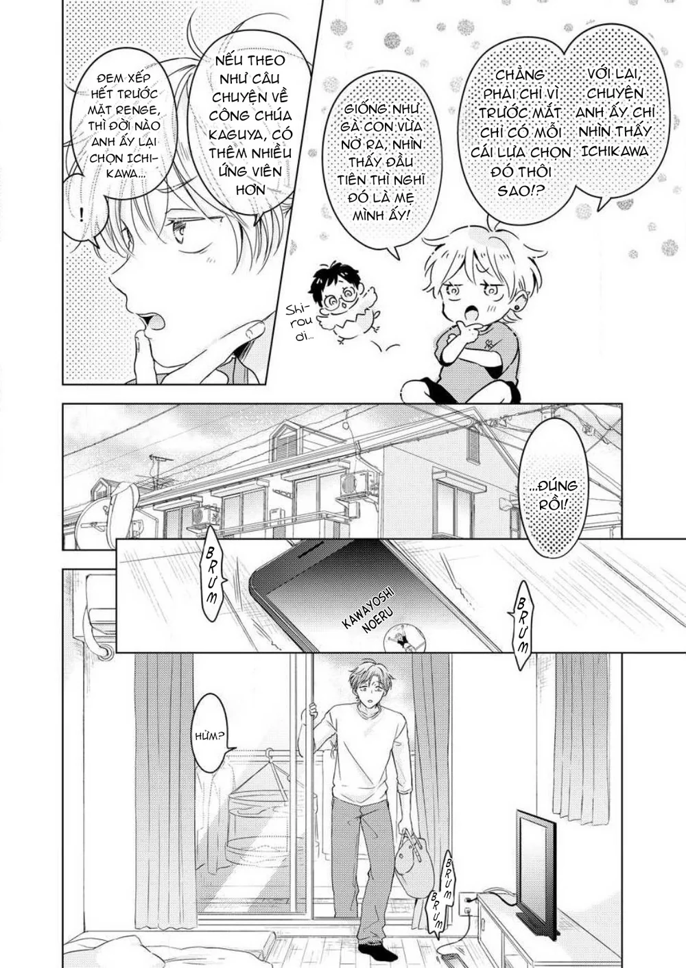 Thế Bây Giờ Mình Đứng Vị Trí Thứ Mấy? Chapter 9 - Next 