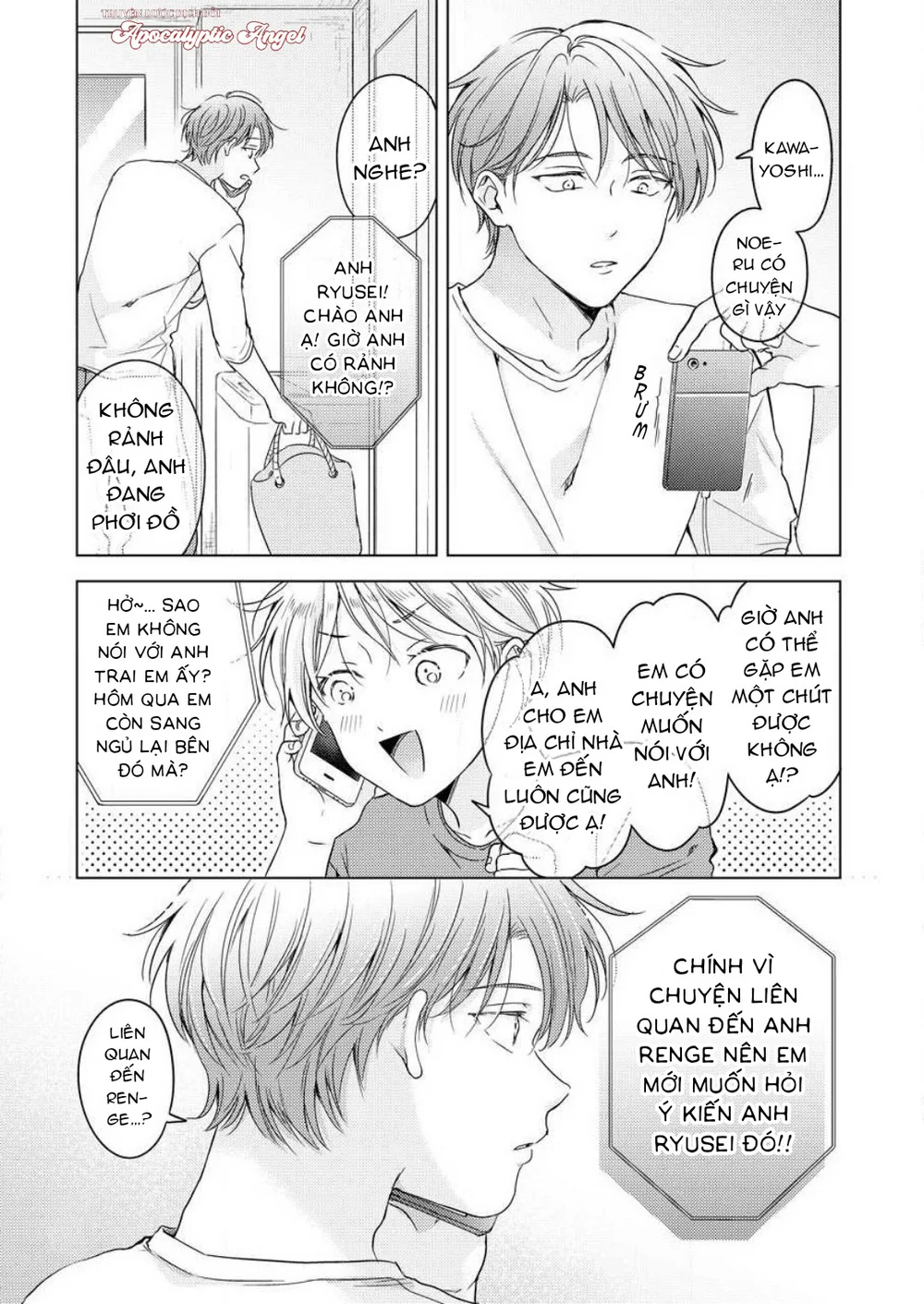 Thế Bây Giờ Mình Đứng Vị Trí Thứ Mấy? Chapter 9 - Next 