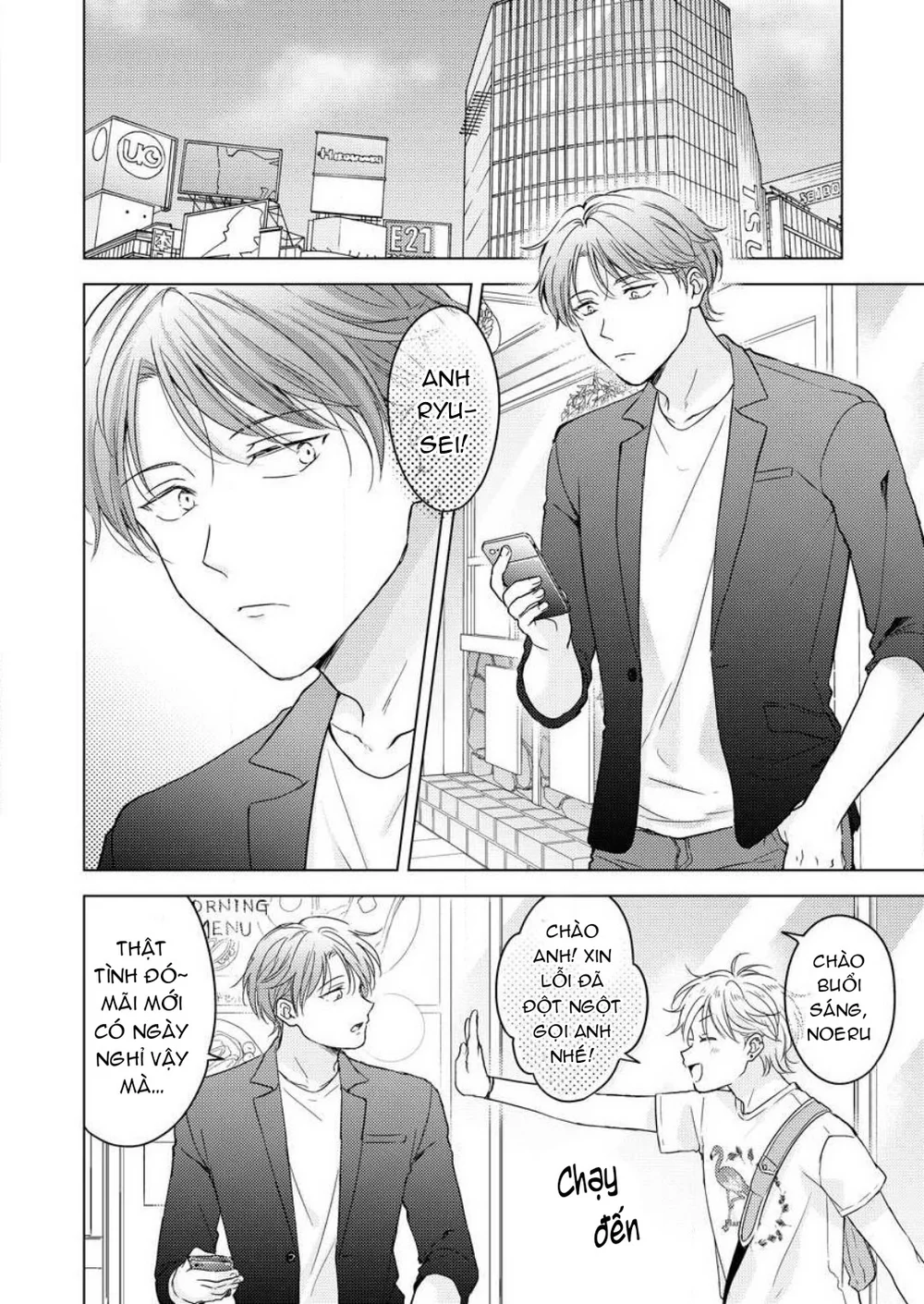 Thế Bây Giờ Mình Đứng Vị Trí Thứ Mấy? Chapter 9 - Next 