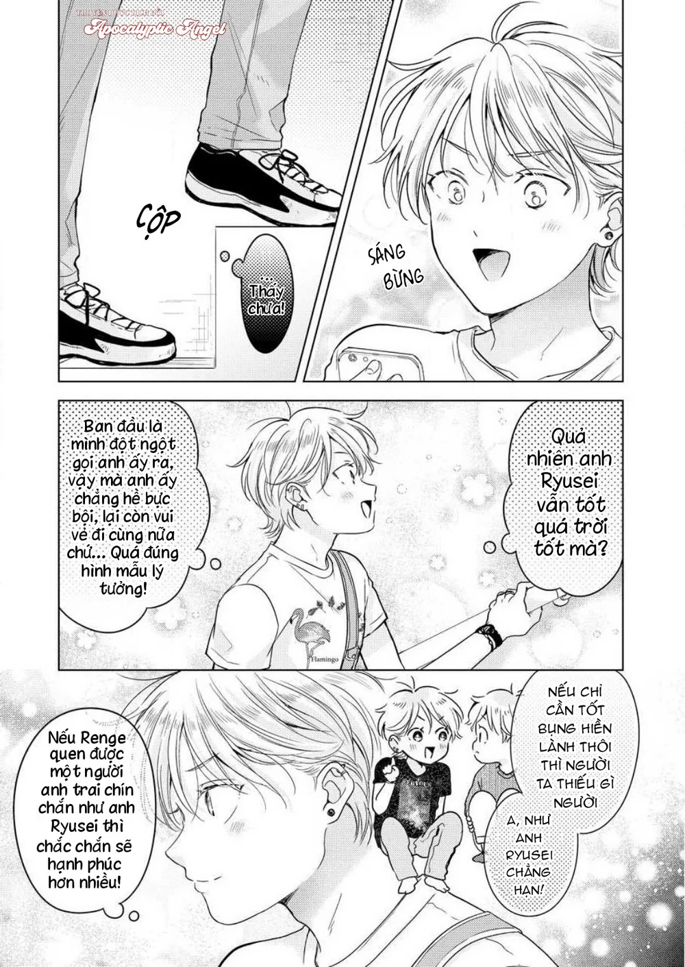 Thế Bây Giờ Mình Đứng Vị Trí Thứ Mấy? Chapter 9 - Next 