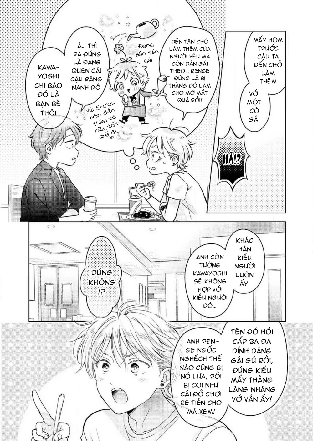 Thế Bây Giờ Mình Đứng Vị Trí Thứ Mấy? Chapter 9 - Next 