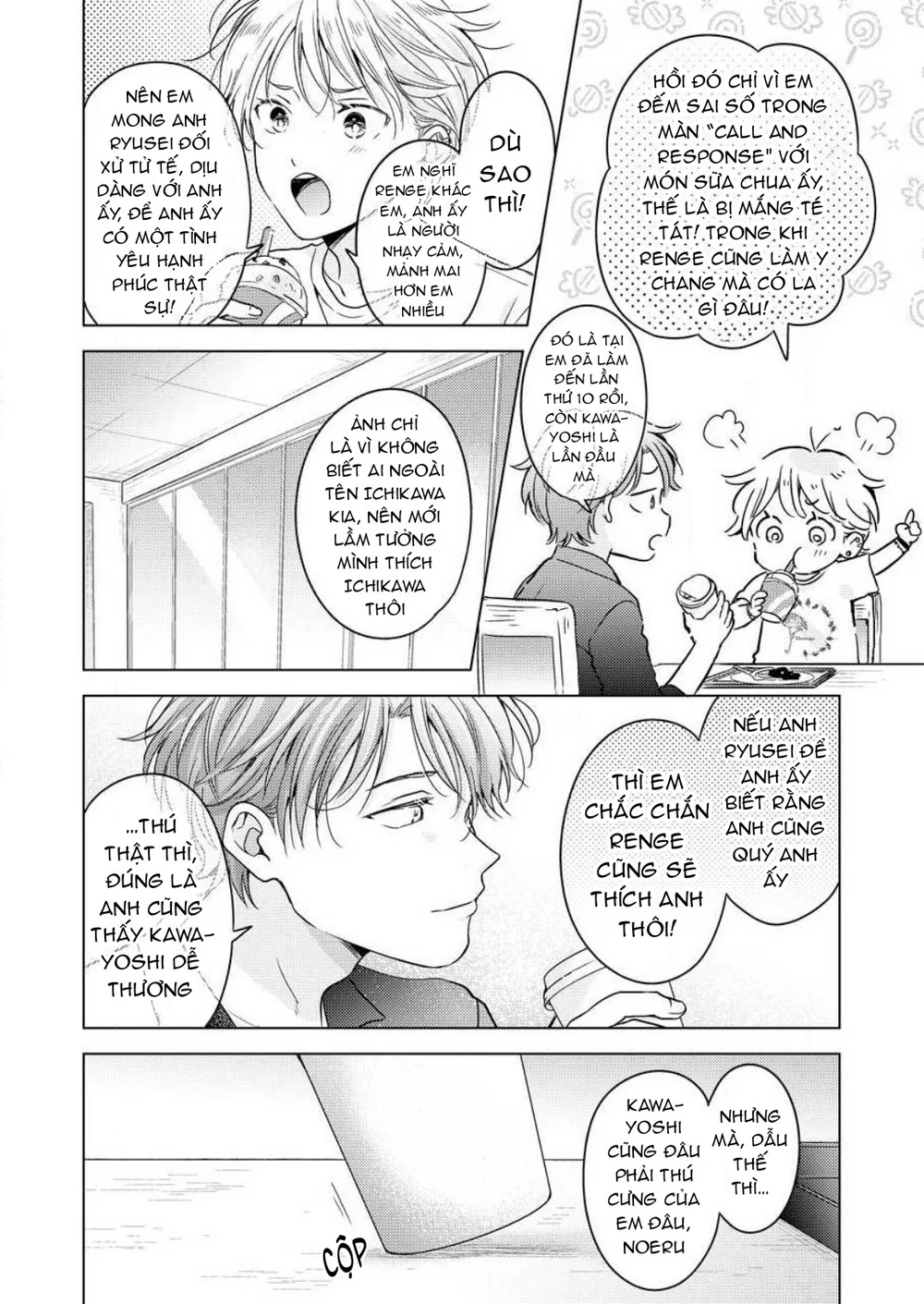 Thế Bây Giờ Mình Đứng Vị Trí Thứ Mấy? Chapter 9 - Next 