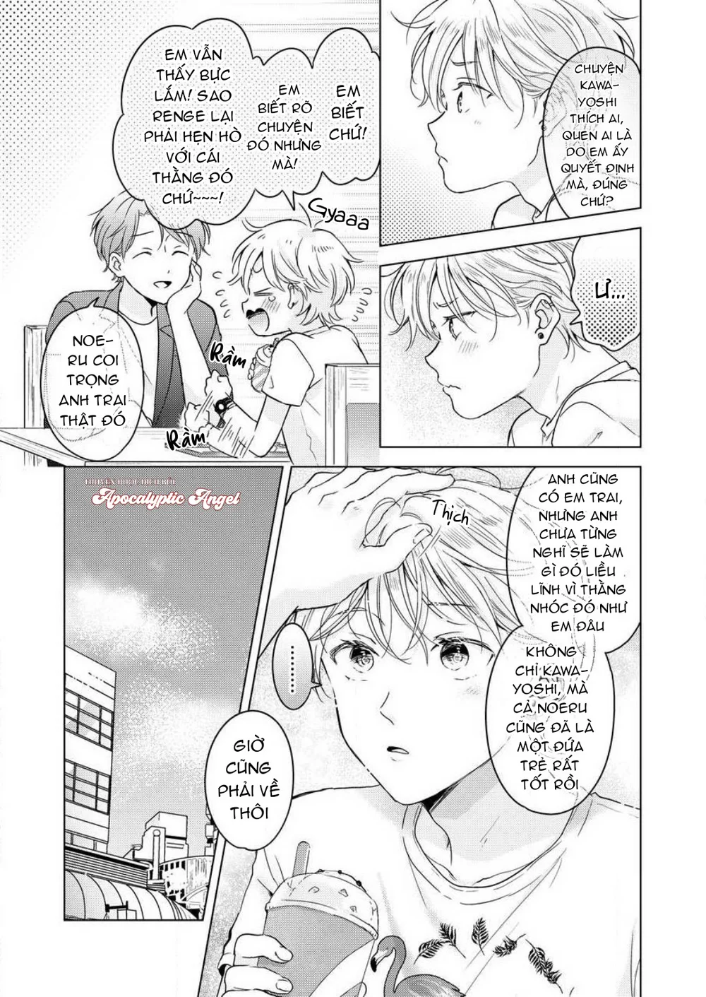 Thế Bây Giờ Mình Đứng Vị Trí Thứ Mấy? Chapter 9 - Next 