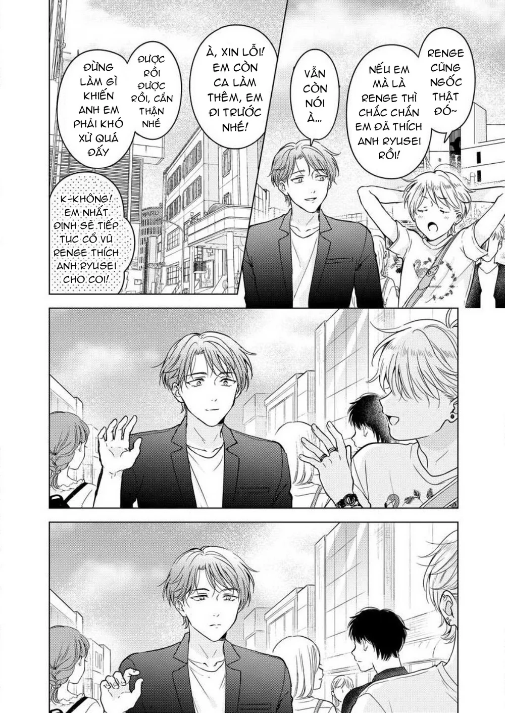 Thế Bây Giờ Mình Đứng Vị Trí Thứ Mấy? Chapter 9 - Next 