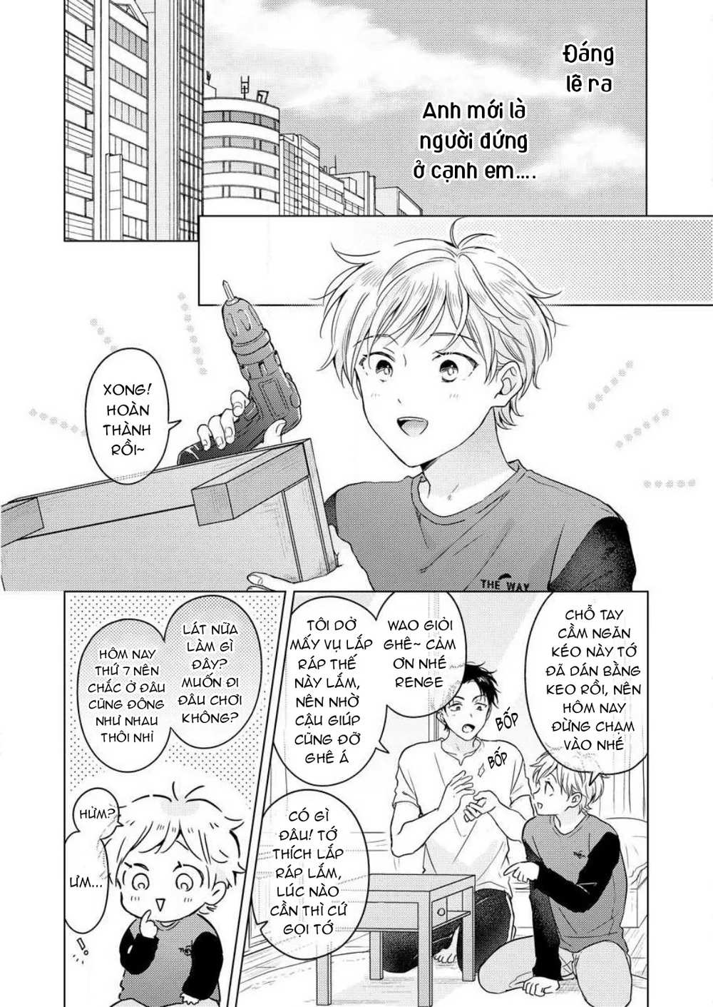 Thế Bây Giờ Mình Đứng Vị Trí Thứ Mấy? Chapter 9 - Next 