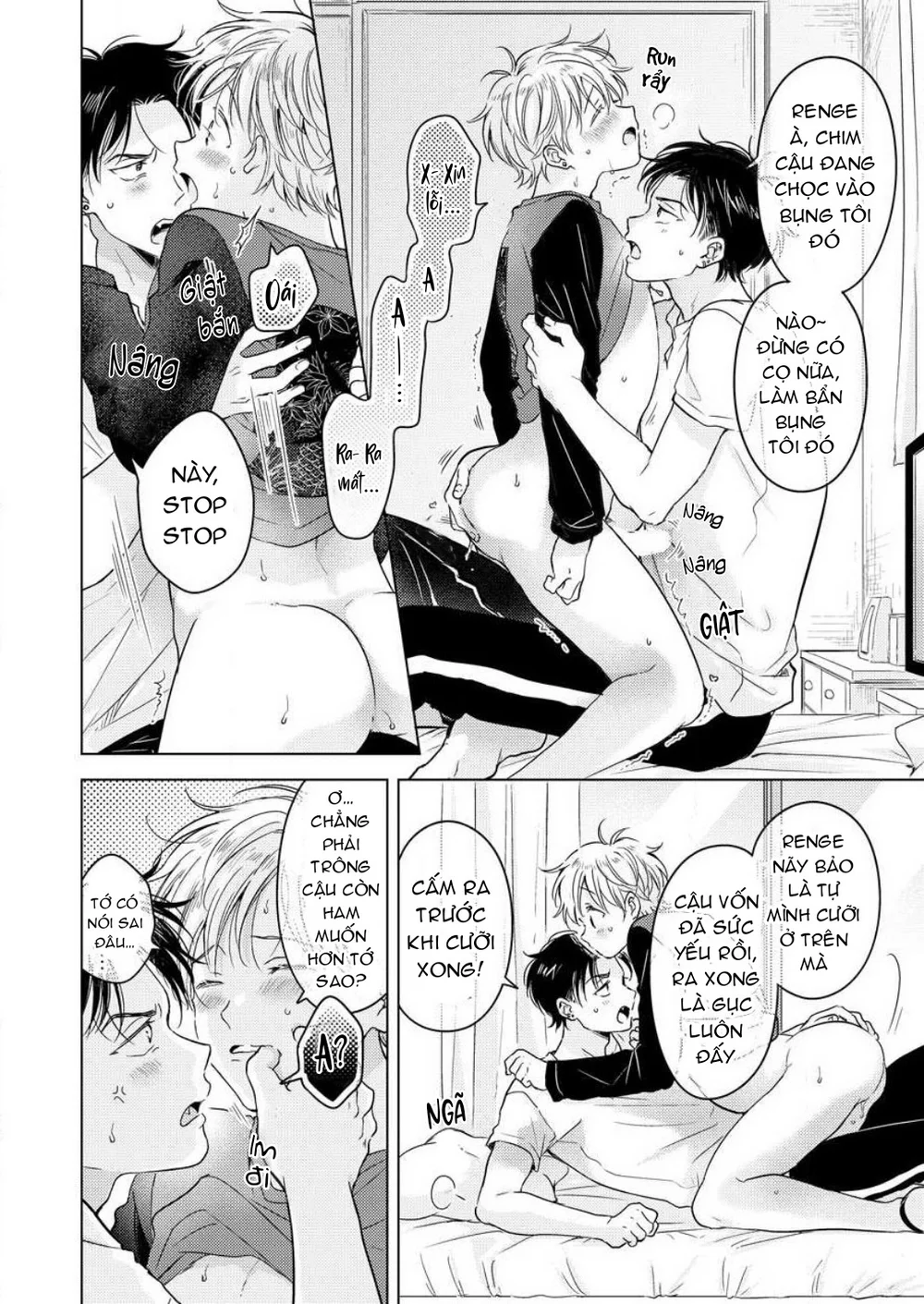 Thế Bây Giờ Mình Đứng Vị Trí Thứ Mấy? Chapter 9 - Next 