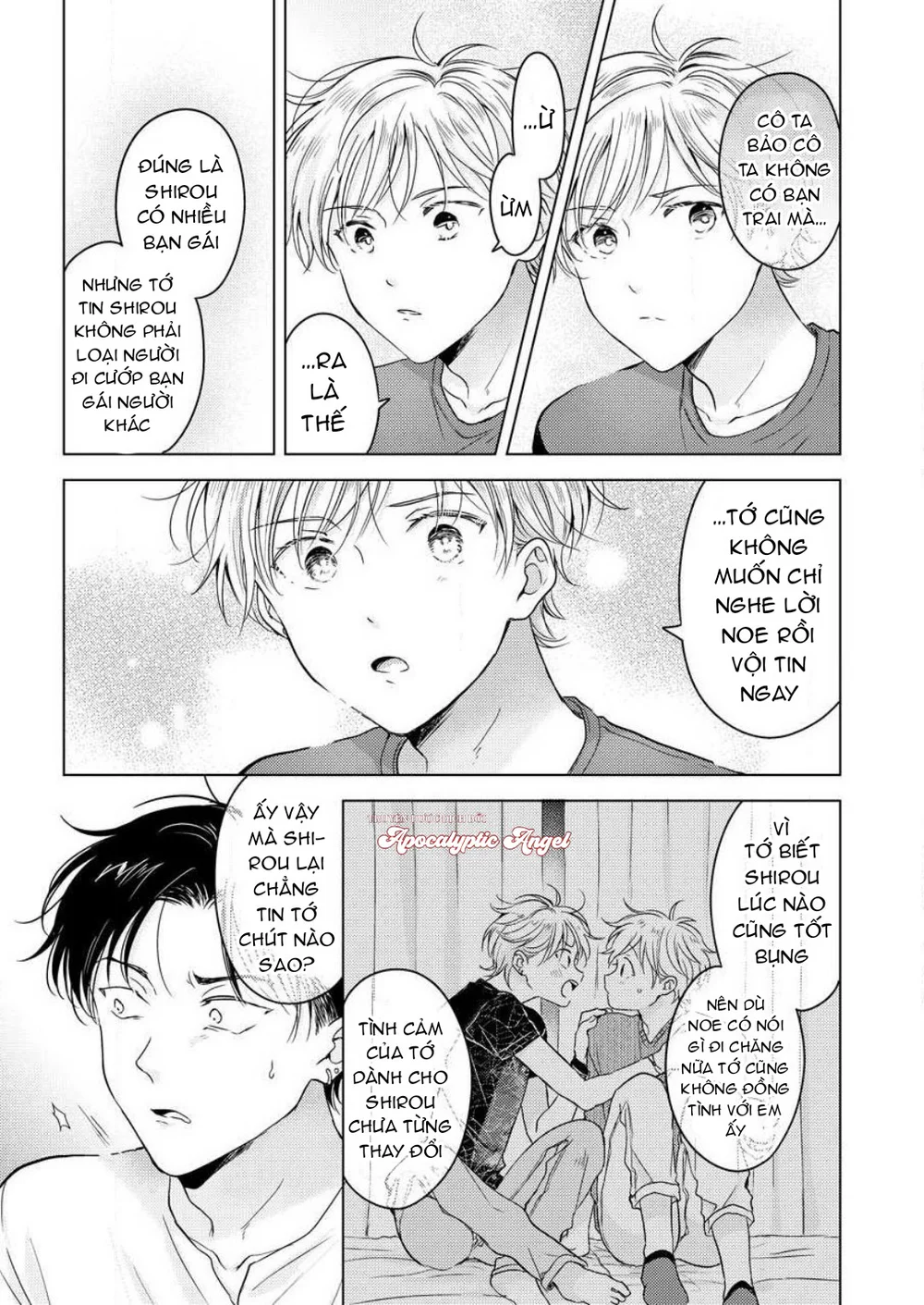 Thế Bây Giờ Mình Đứng Vị Trí Thứ Mấy? Chapter 9 - Next 