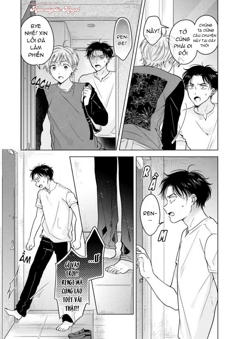 Thế Bây Giờ Mình Đứng Vị Trí Thứ Mấy? Chapter 9 - Next 