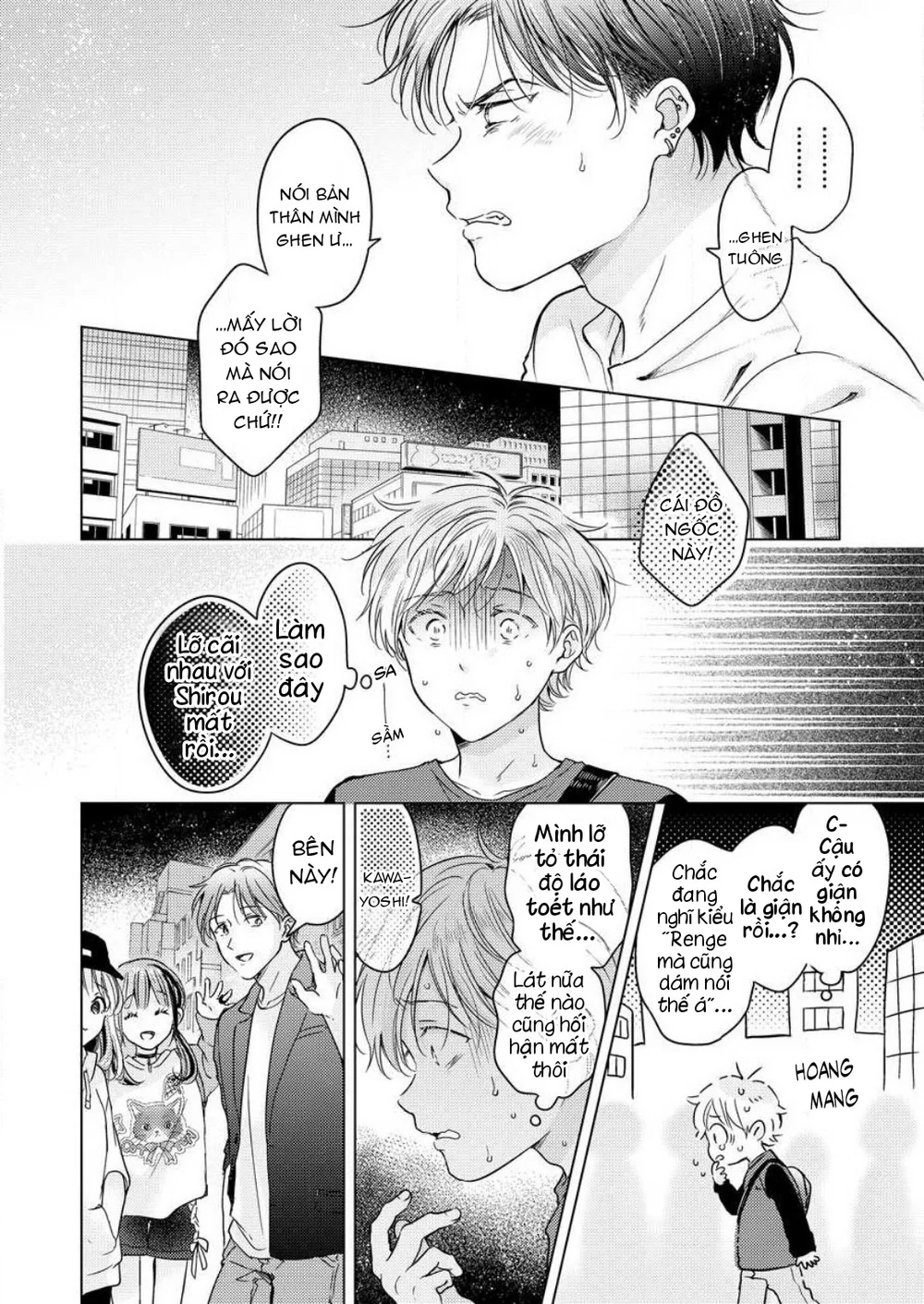 Thế Bây Giờ Mình Đứng Vị Trí Thứ Mấy? Chapter 9 - Next 