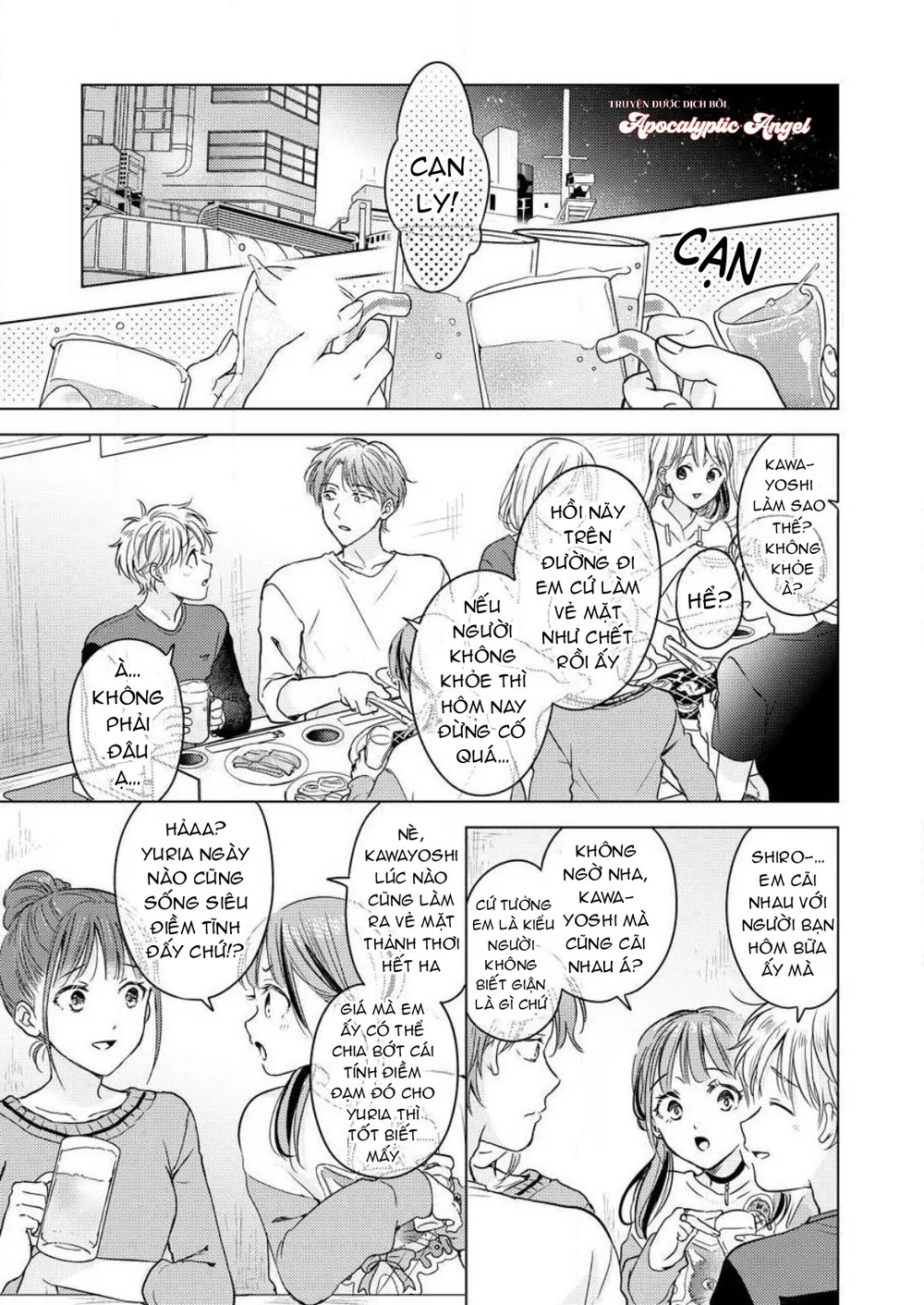 Thế Bây Giờ Mình Đứng Vị Trí Thứ Mấy? Chapter 9 - Next 