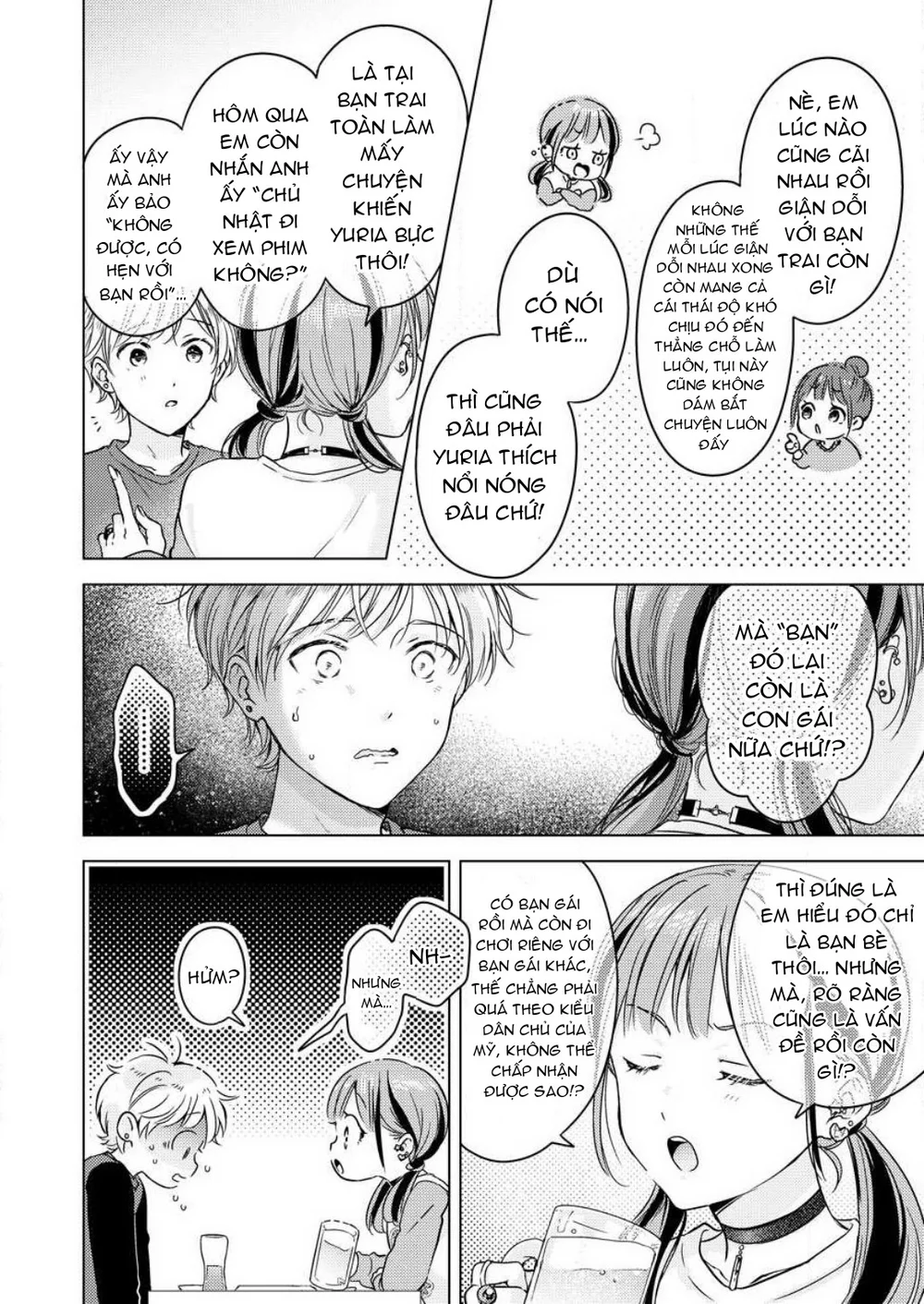 Thế Bây Giờ Mình Đứng Vị Trí Thứ Mấy? Chapter 9 - Next 