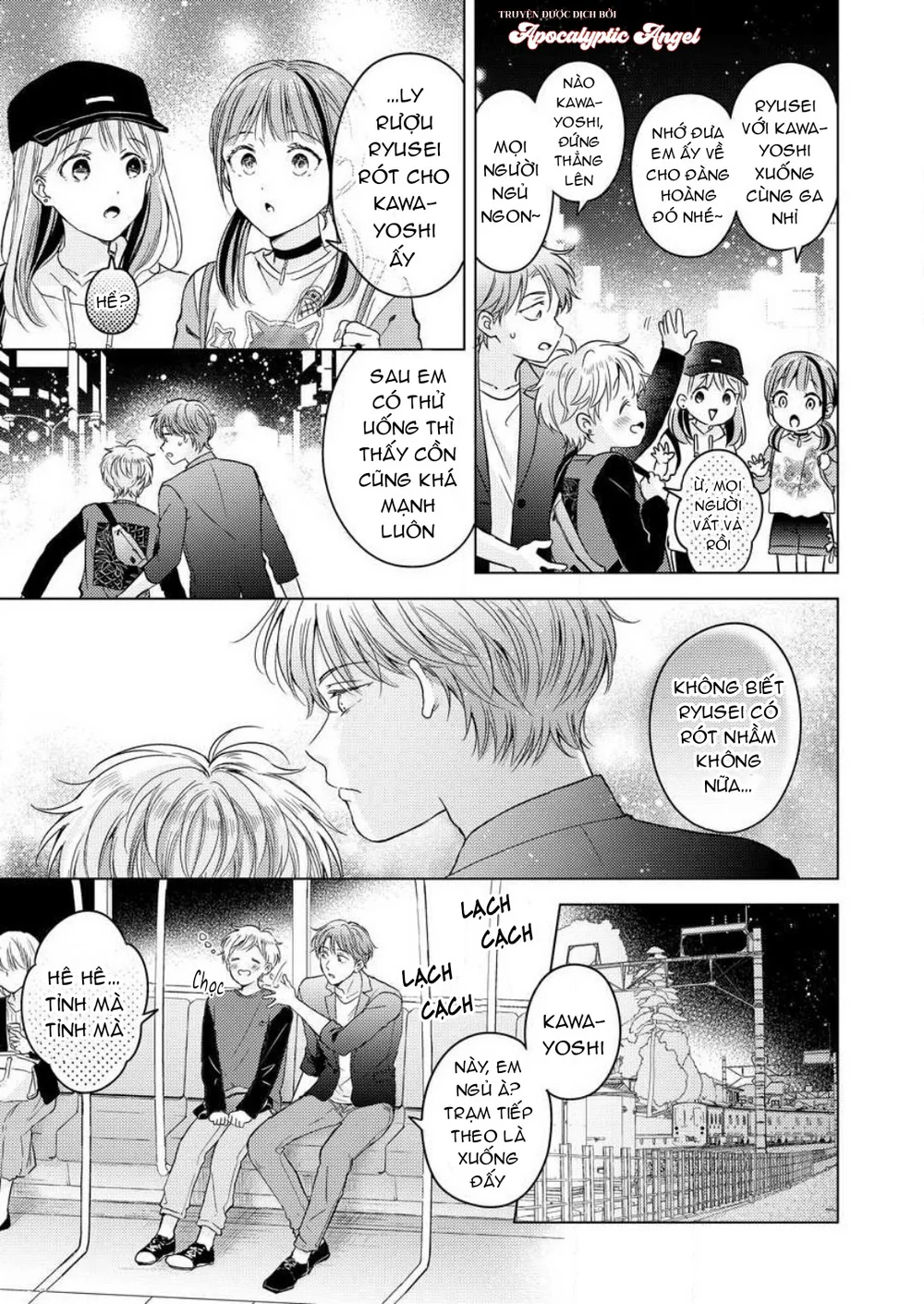 Thế Bây Giờ Mình Đứng Vị Trí Thứ Mấy? Chapter 9 - Next 