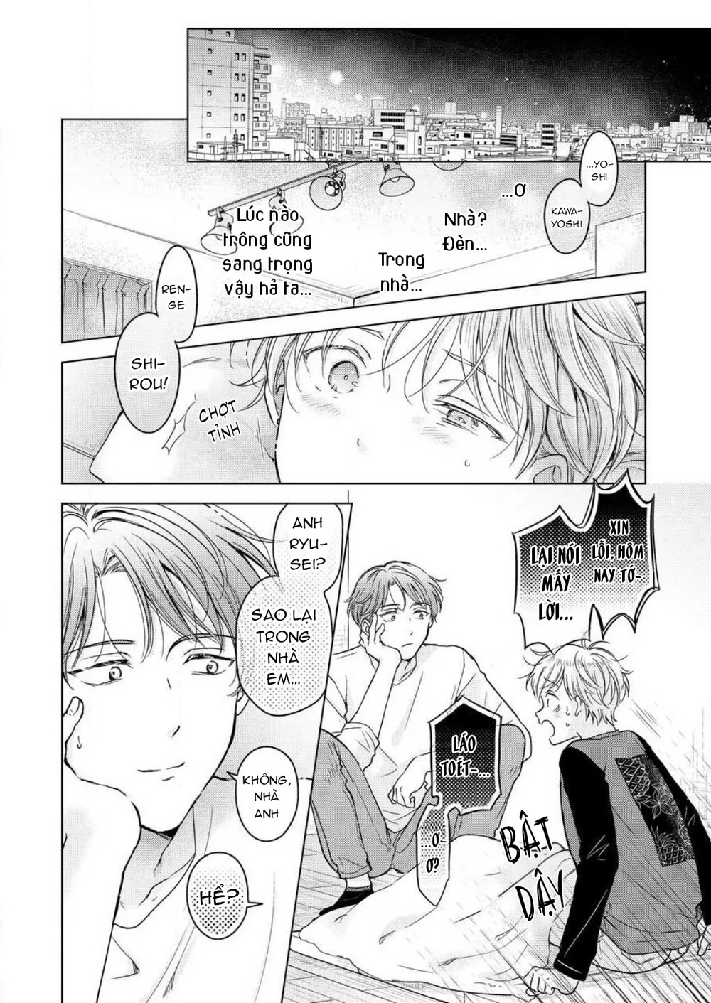 Thế Bây Giờ Mình Đứng Vị Trí Thứ Mấy? Chapter 9 - Next 