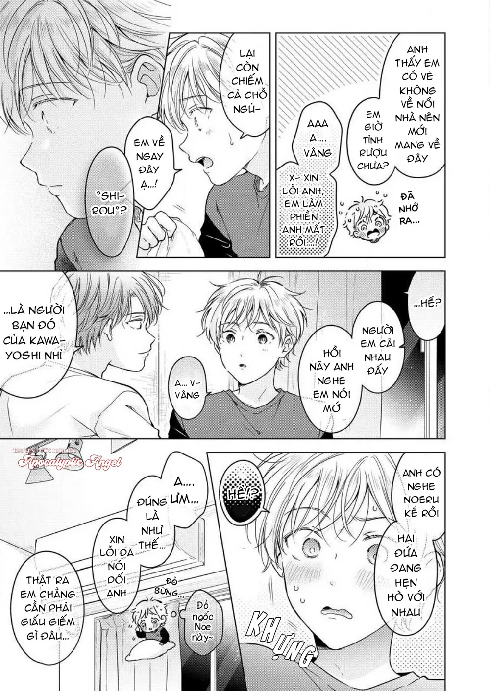 Thế Bây Giờ Mình Đứng Vị Trí Thứ Mấy? Chapter 9 - Next 