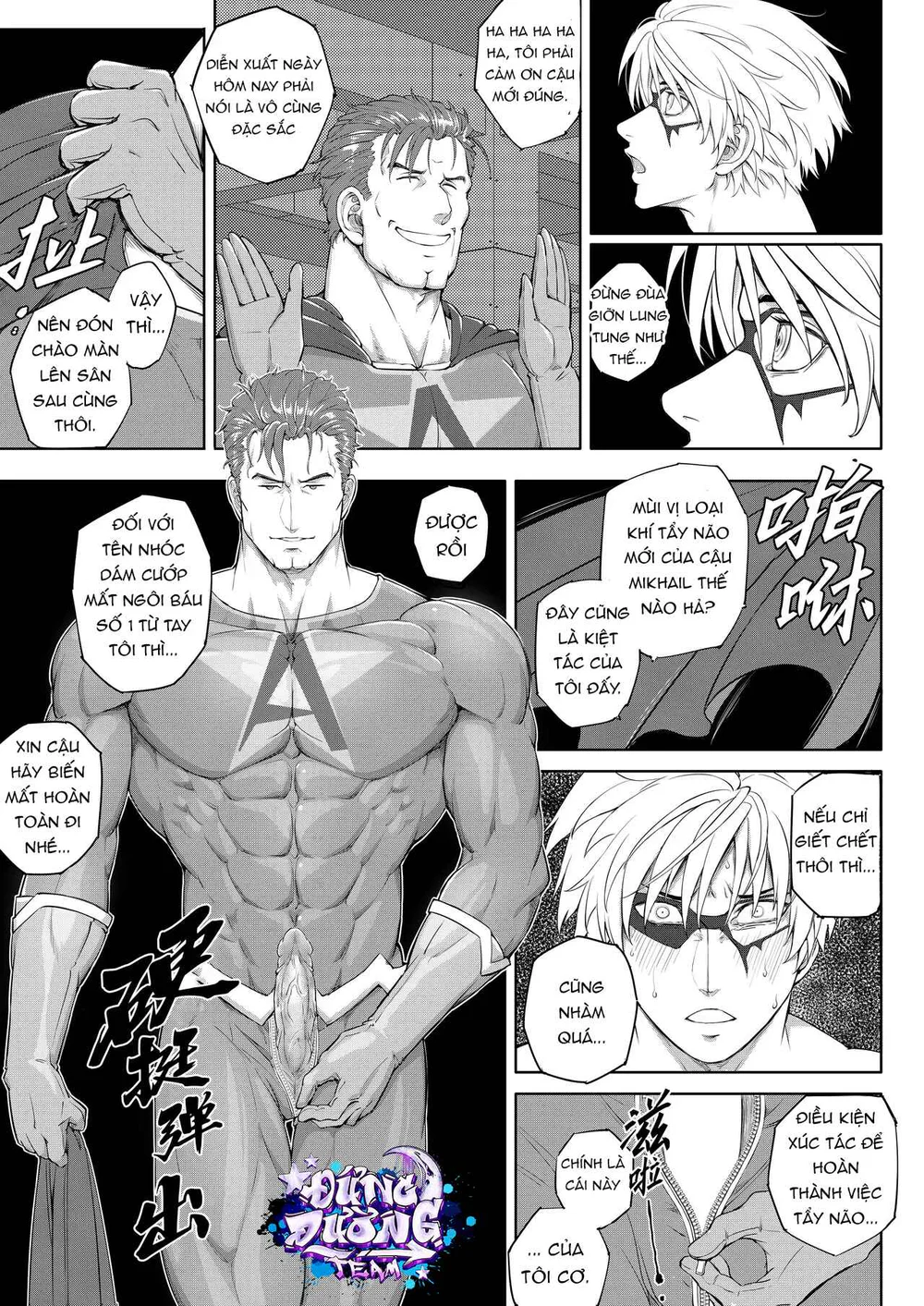 SERIES ĐỒ CHƠI TÌNH DỤC Chapter 5.2 19+ - Next Chapter 6 19+