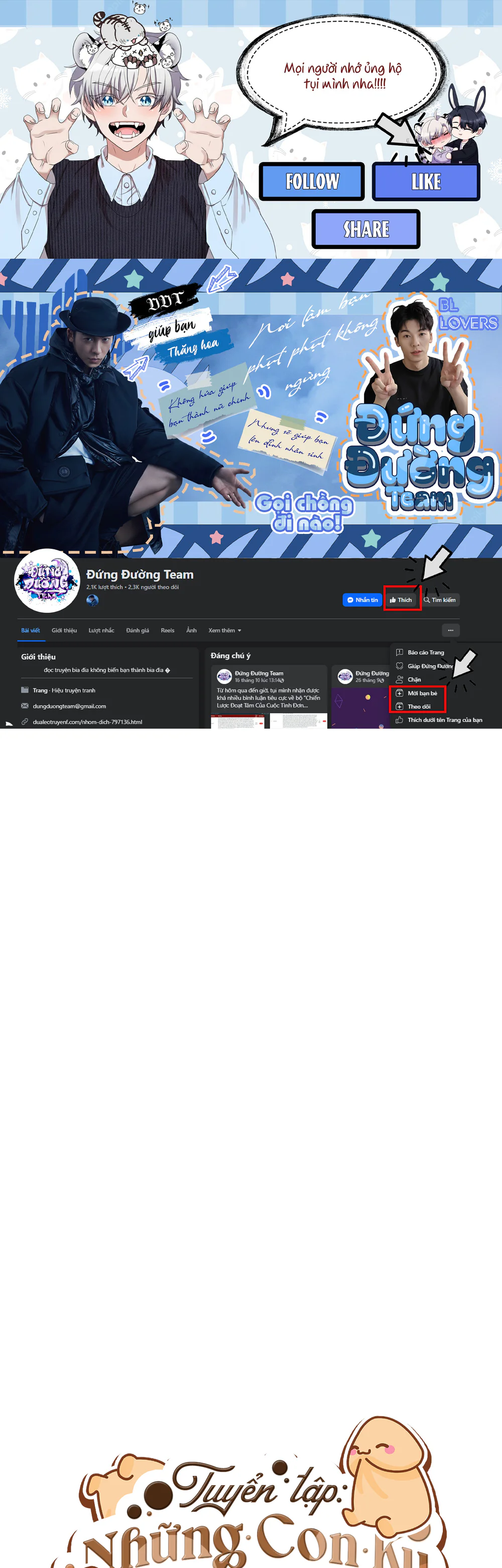 TRUYỂN TẬP - NHỮNG CON KU NÚNG NÍNH Chapter 25 19+ BAEKDU (C4) - Next Chapter 26 19+ BAEKDU (C5)