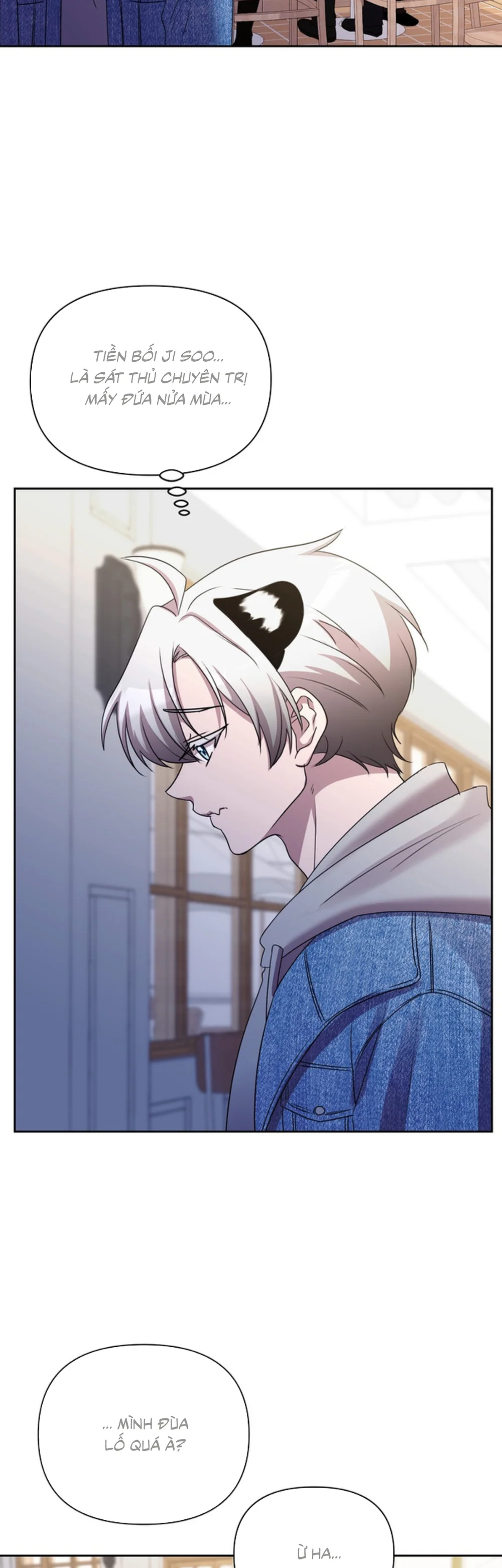 TRUYỂN TẬP - NHỮNG CON KU NÚNG NÍNH Chapter 25 19+ BAEKDU (C4) - Next Chapter 26 19+ BAEKDU (C5)