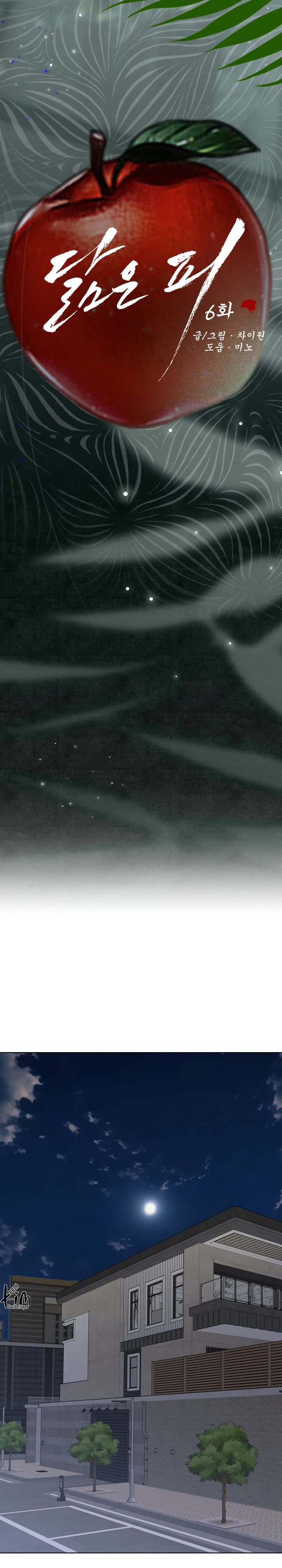 BL NGẮN LOẠN LUÂN - GIA ĐÌNH Chapter 12.6 dòng máu 6 - Next Chapter 12.7 dòng máu end