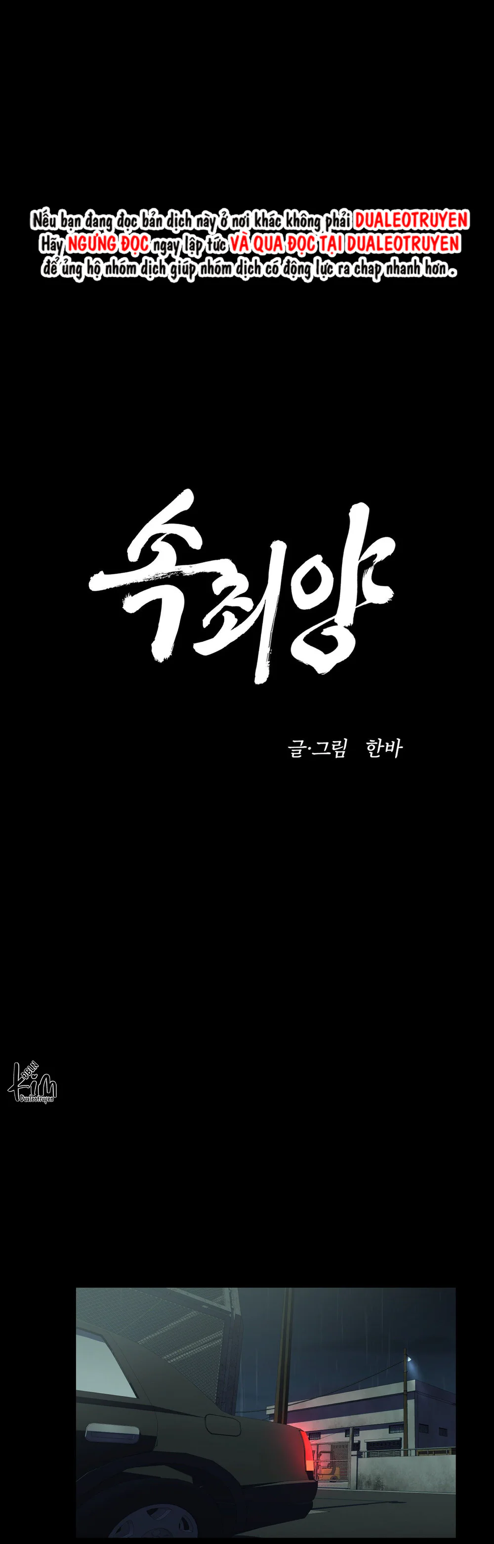 (ABO) VẬT TẾ THẦN Chapter 17 - Next Chapter 18