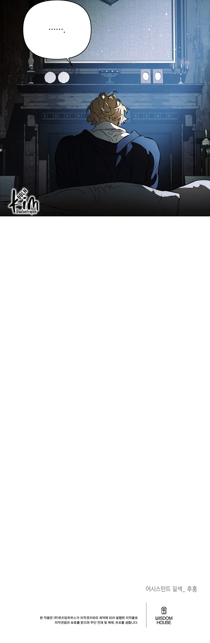 THE TAMING Chapter 12 - Next Chapter 13