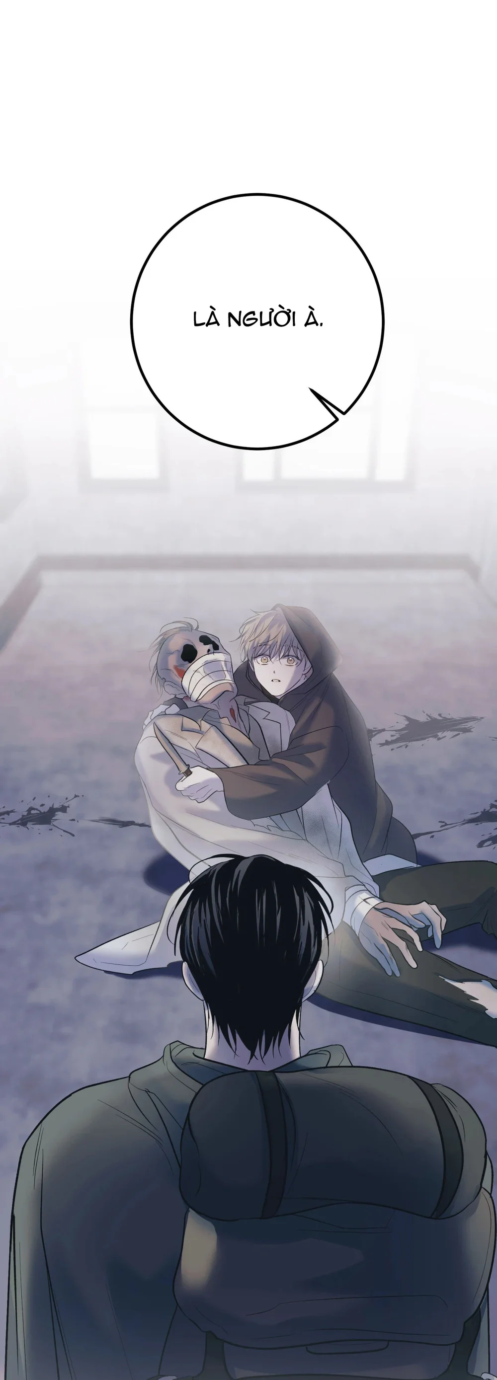 THERES NO ONE Chapter 1 - Next Chapter 2