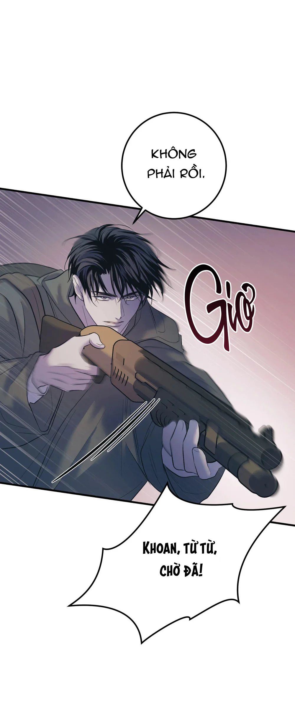 THERES NO ONE Chapter 1 - Next Chapter 2