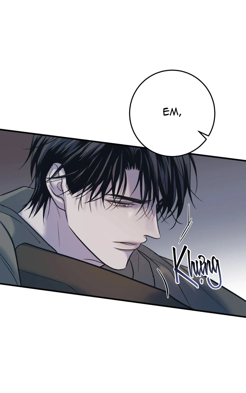 THERES NO ONE Chapter 1 - Next Chapter 2