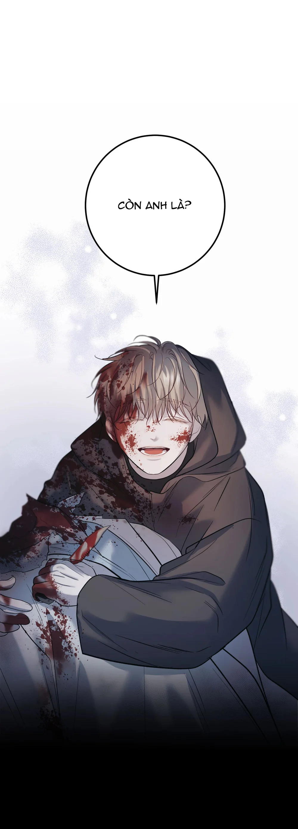 THERES NO ONE Chapter 1 - Next Chapter 2