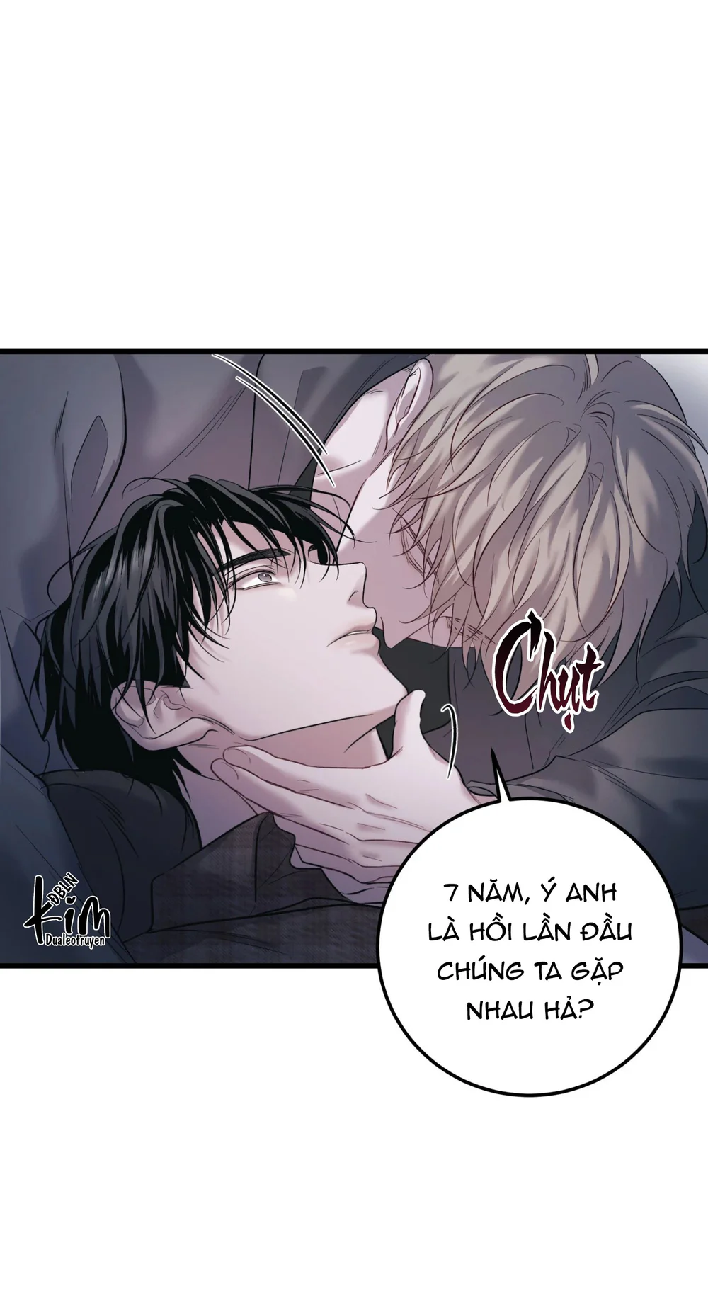 THERES NO ONE Chapter 1 - Next Chapter 2