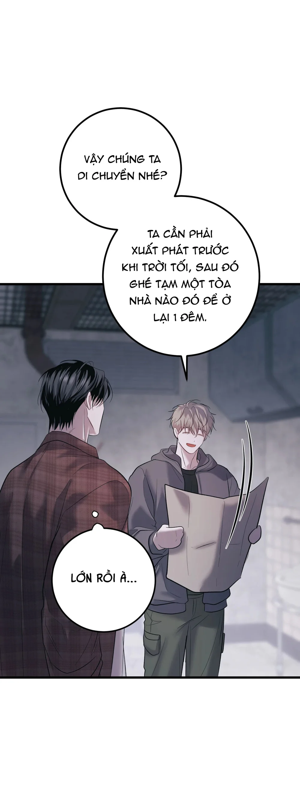 THERES NO ONE Chapter 1 - Next Chapter 2