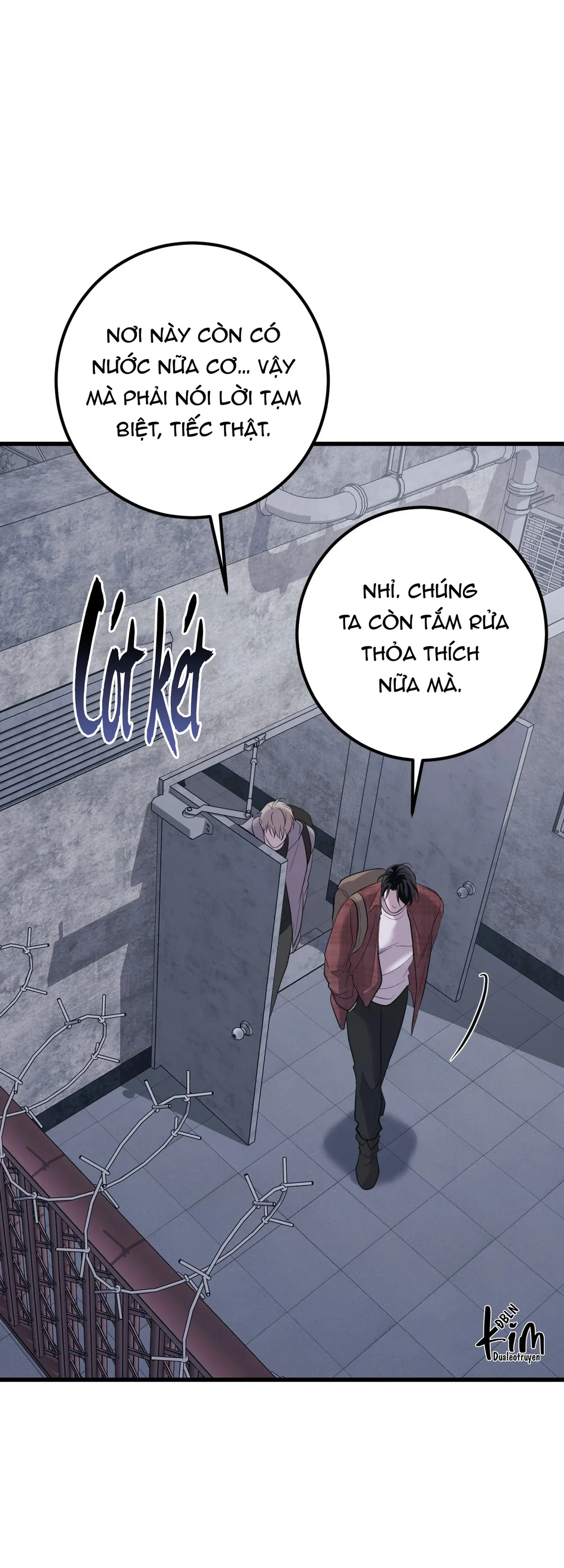 THERES NO ONE Chapter 1 - Next Chapter 2