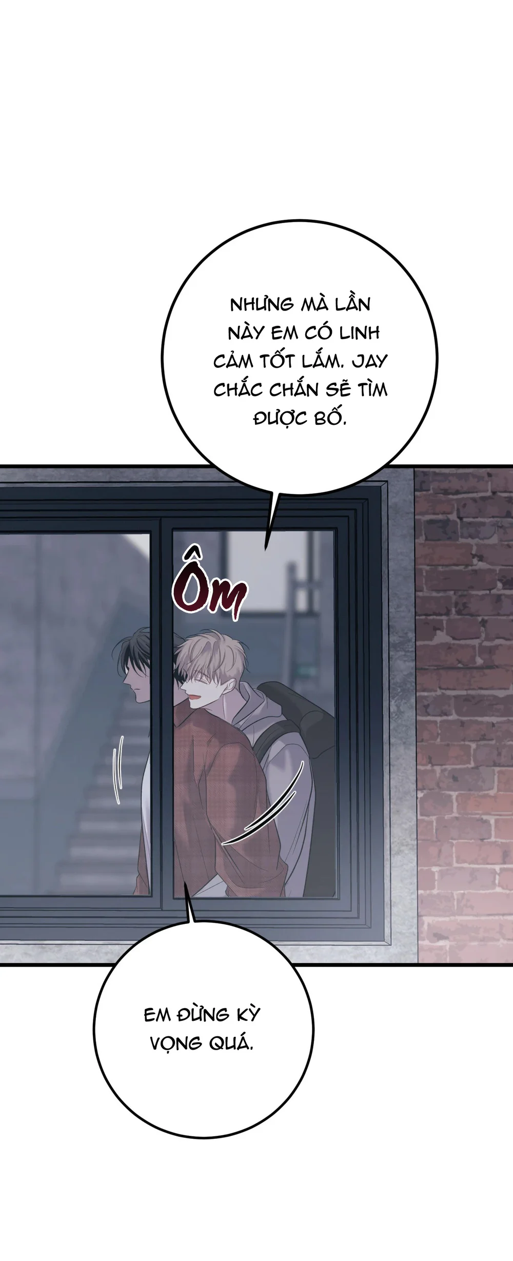 THERES NO ONE Chapter 1 - Next Chapter 2