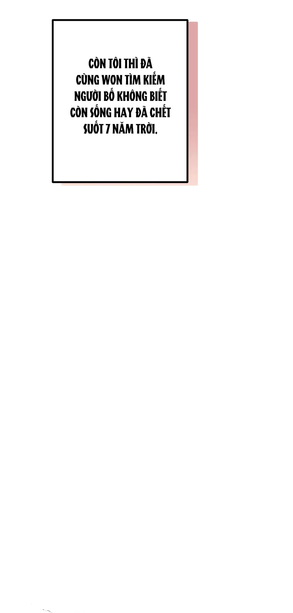 THERES NO ONE Chapter 1 - Next Chapter 2