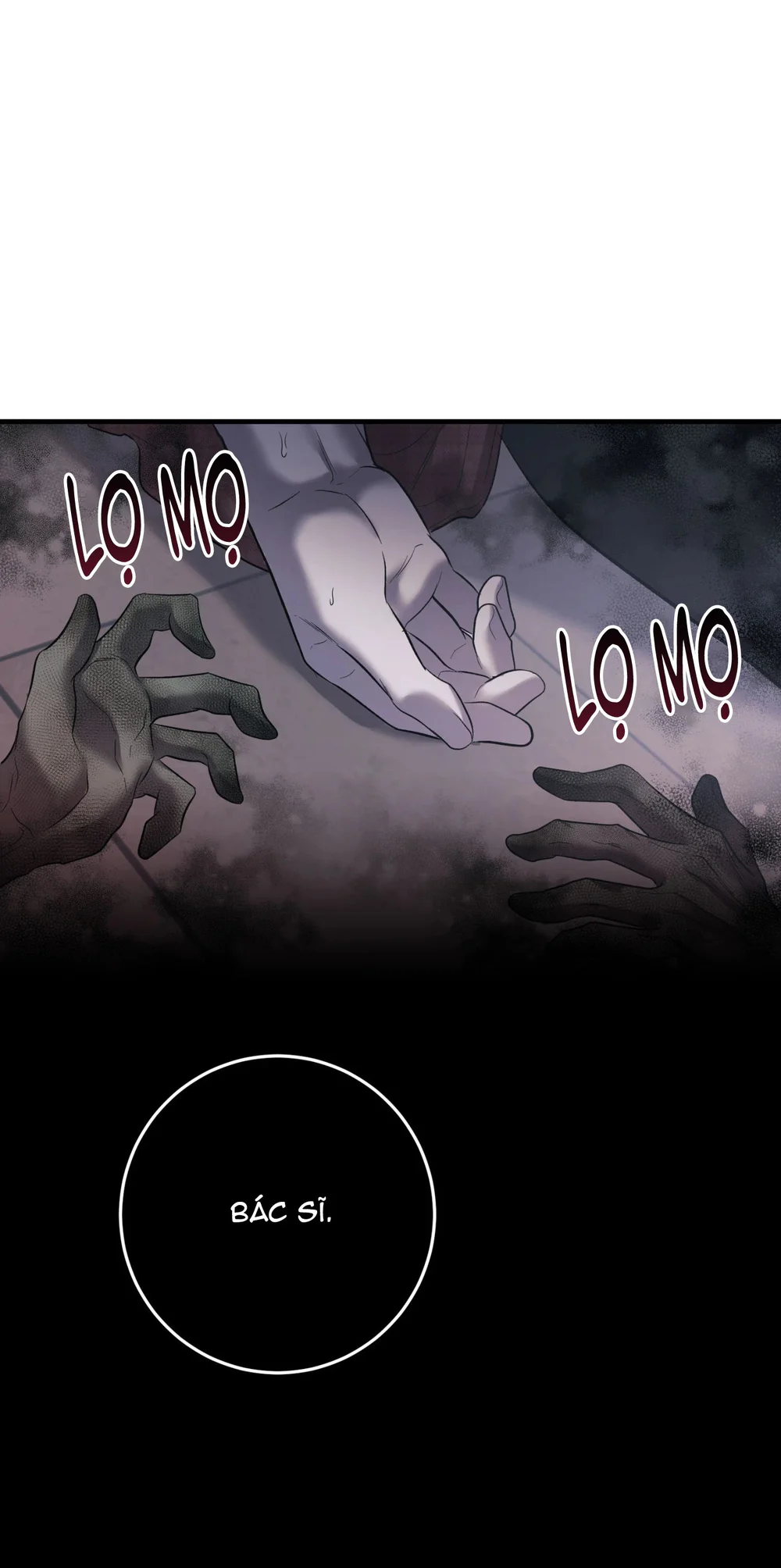 THERES NO ONE Chapter 1 - Next Chapter 2