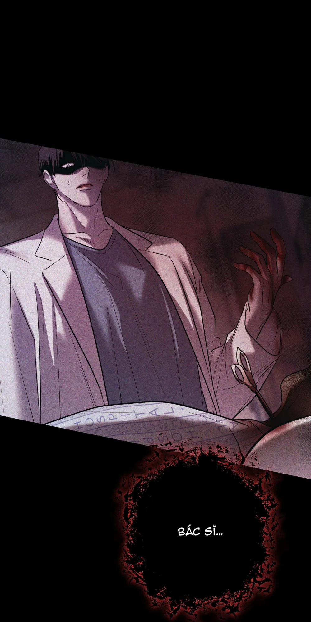 THERES NO ONE Chapter 1 - Next Chapter 2