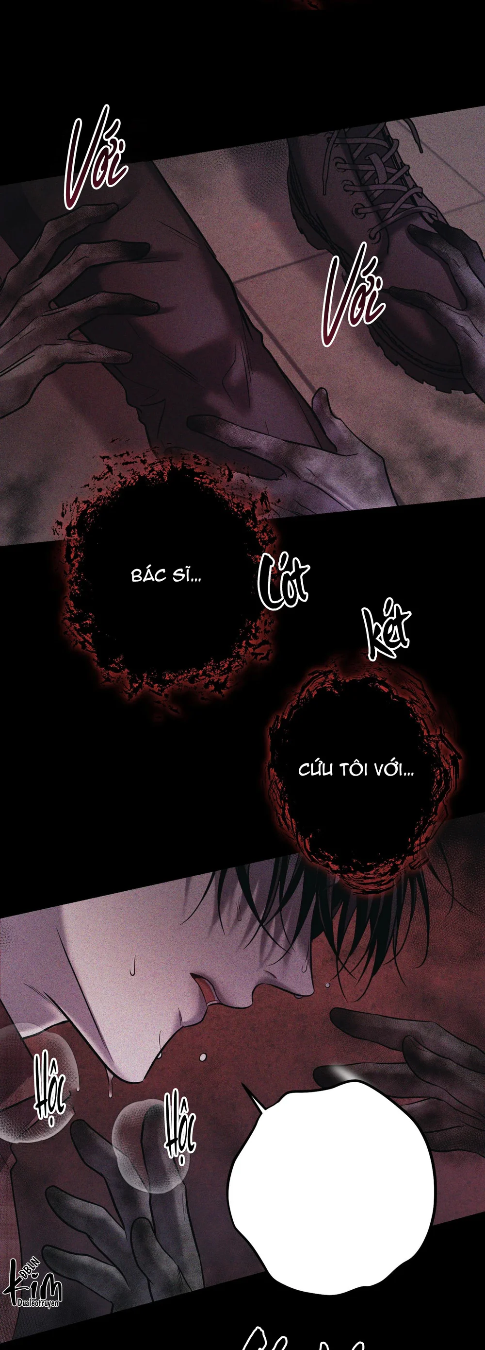 THERES NO ONE Chapter 1 - Next Chapter 2